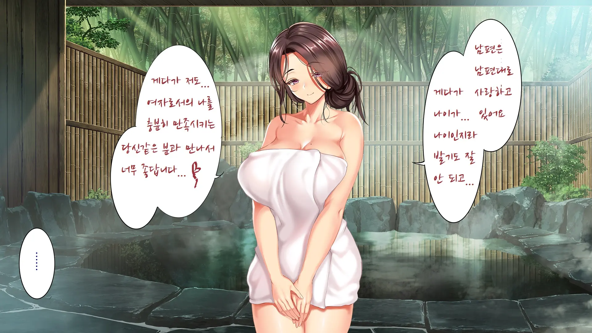 Go To Kozukuri ~Ore Ga Kasoka No Susumu Inaka No Mura De Tekireiki No Onna-Tachi E No Tanetsuke O Onegai Sareta Wake~