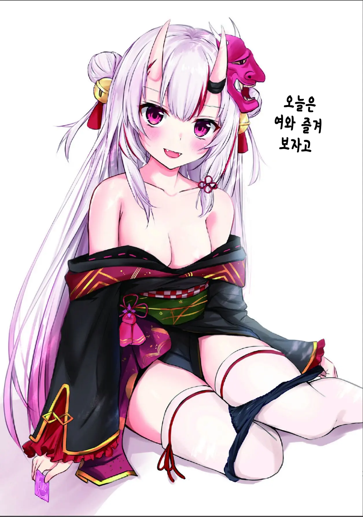 Yo No Kawaikute Chotto Ecchi Na Illust Bon | 여의 귀엽고 조금 야한 일러스트 책