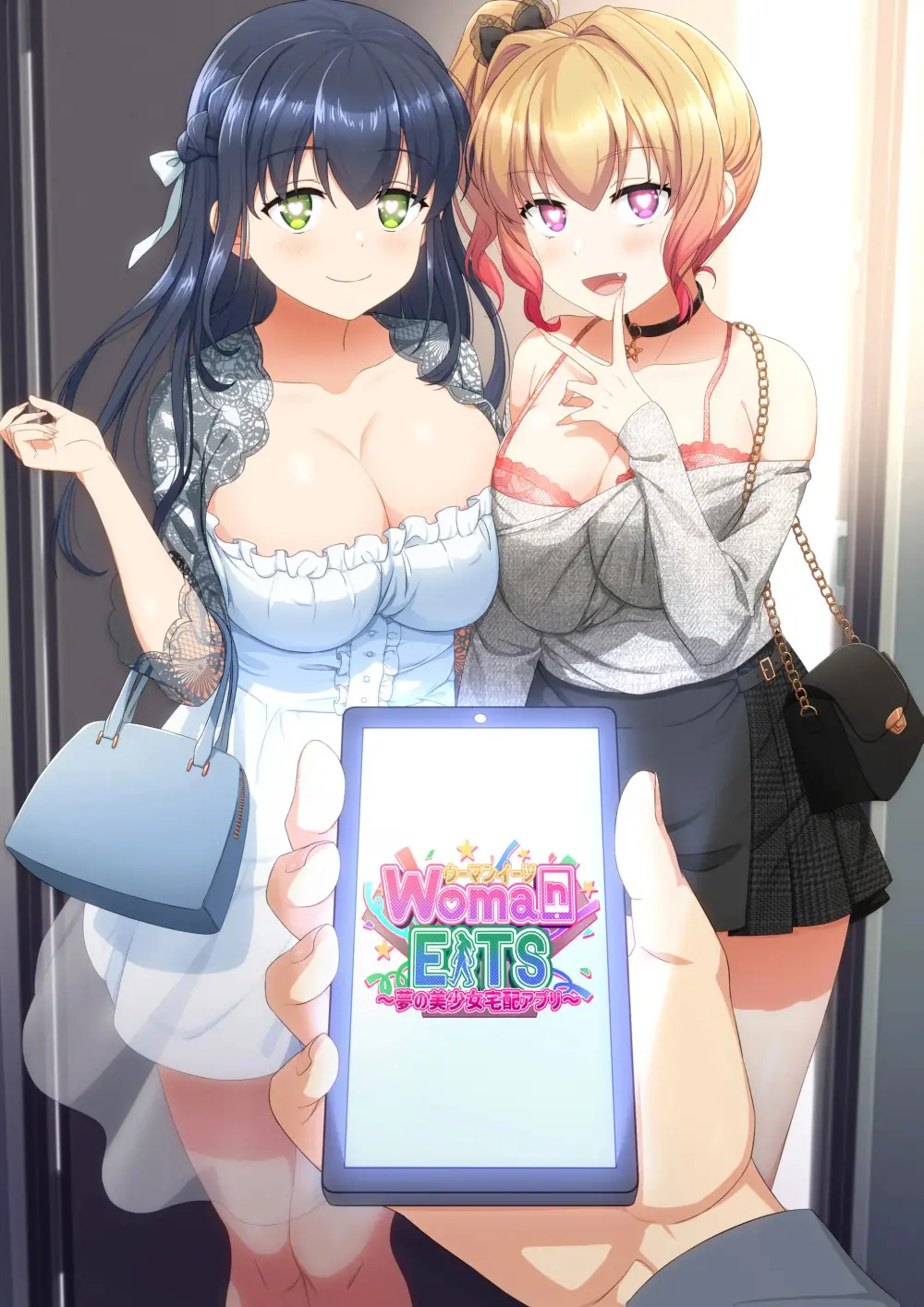 Woman Eats ~Yume No Bishoujo Takuhai Appli~ Woman Eats ~꿈의 미소녀 배달 어플~