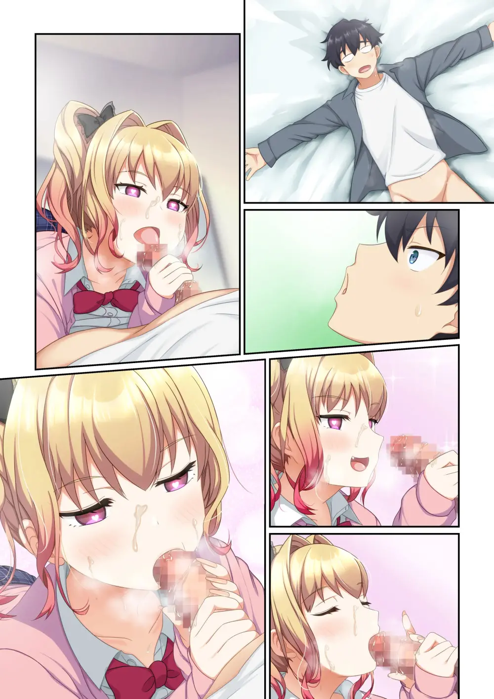 Woman Eats ~Yume No Bishoujo Takuhai Appli~ Woman Eats ~꿈의 미소녀 배달 어플~