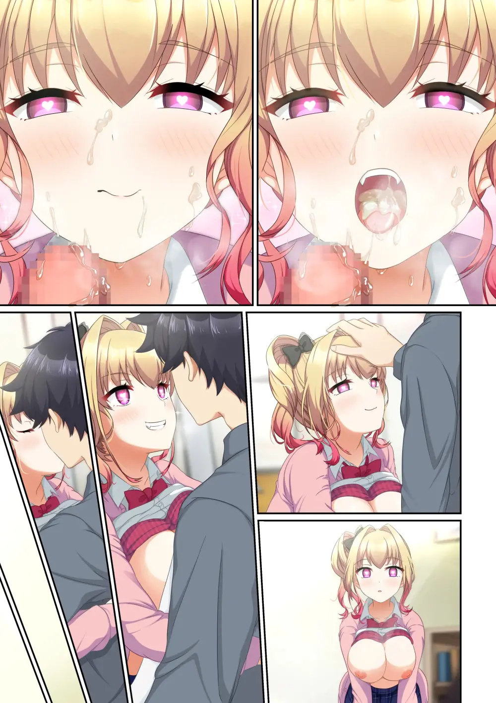 Woman Eats ~Yume No Bishoujo Takuhai Appli~ Woman Eats ~꿈의 미소녀 배달 어플~