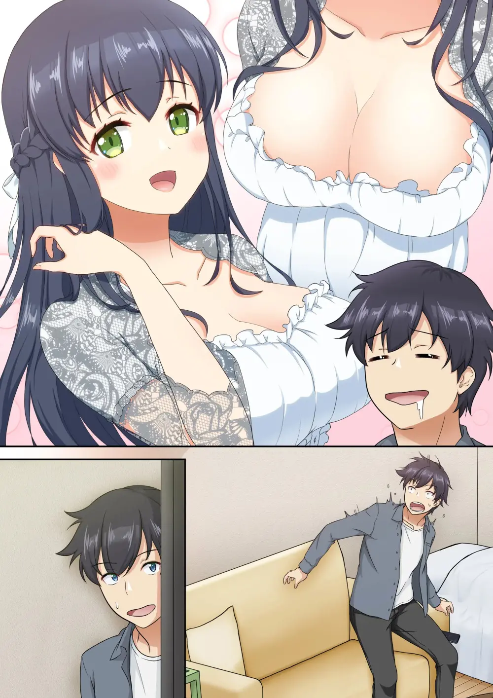 Woman Eats ~Yume No Bishoujo Takuhai Appli~ Woman Eats ~꿈의 미소녀 배달 어플~
