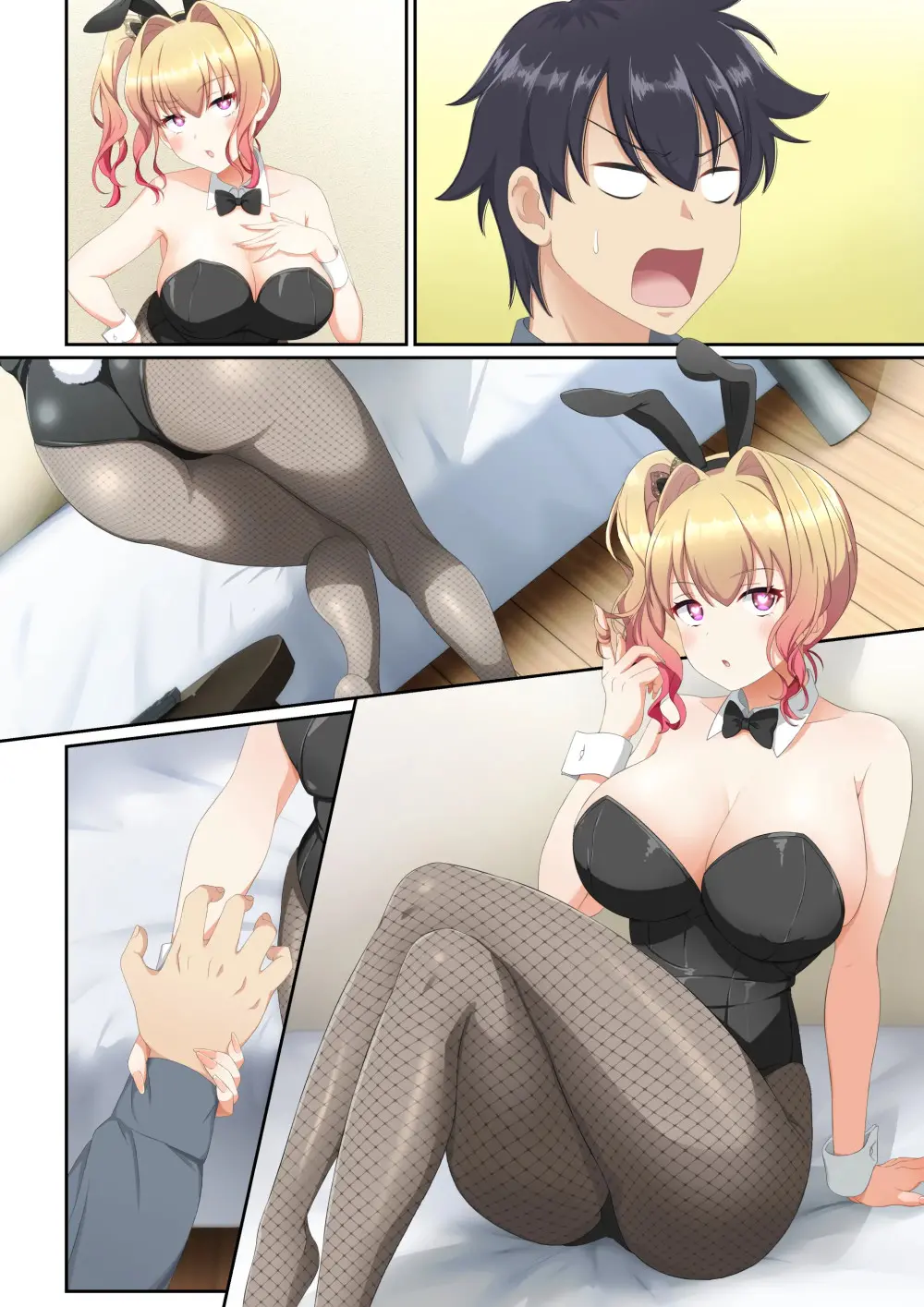 Woman Eats ~Yume No Bishoujo Takuhai Appli~ Woman Eats ~꿈의 미소녀 배달 어플~