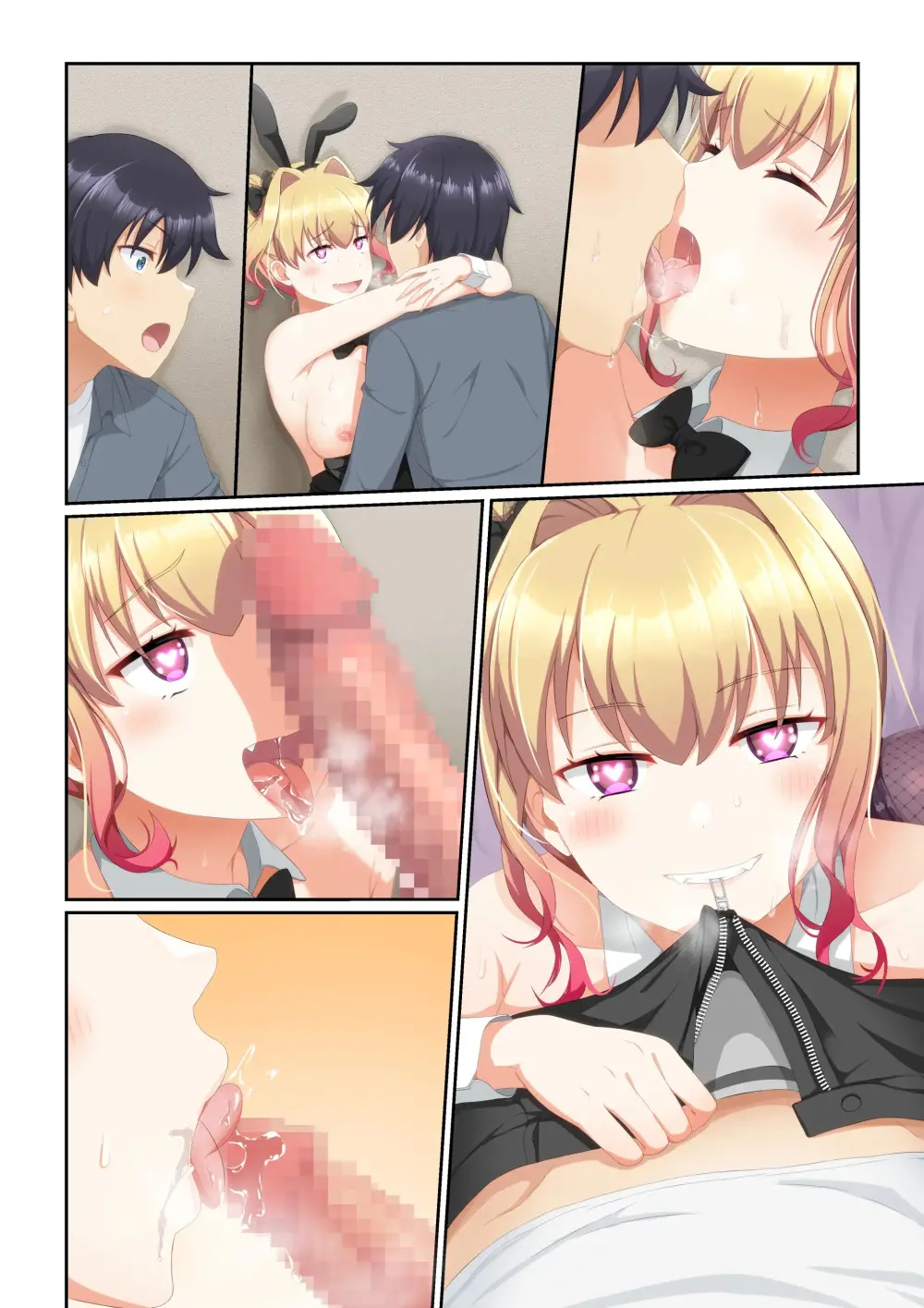 Woman Eats ~Yume No Bishoujo Takuhai Appli~ Woman Eats ~꿈의 미소녀 배달 어플~