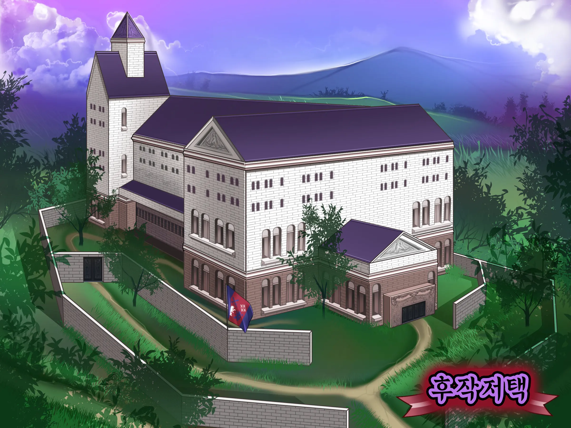 Houshuu No Himegimi Princess Super Slut _ 보상 공주님 제1장 가트왕국의 지젤공주