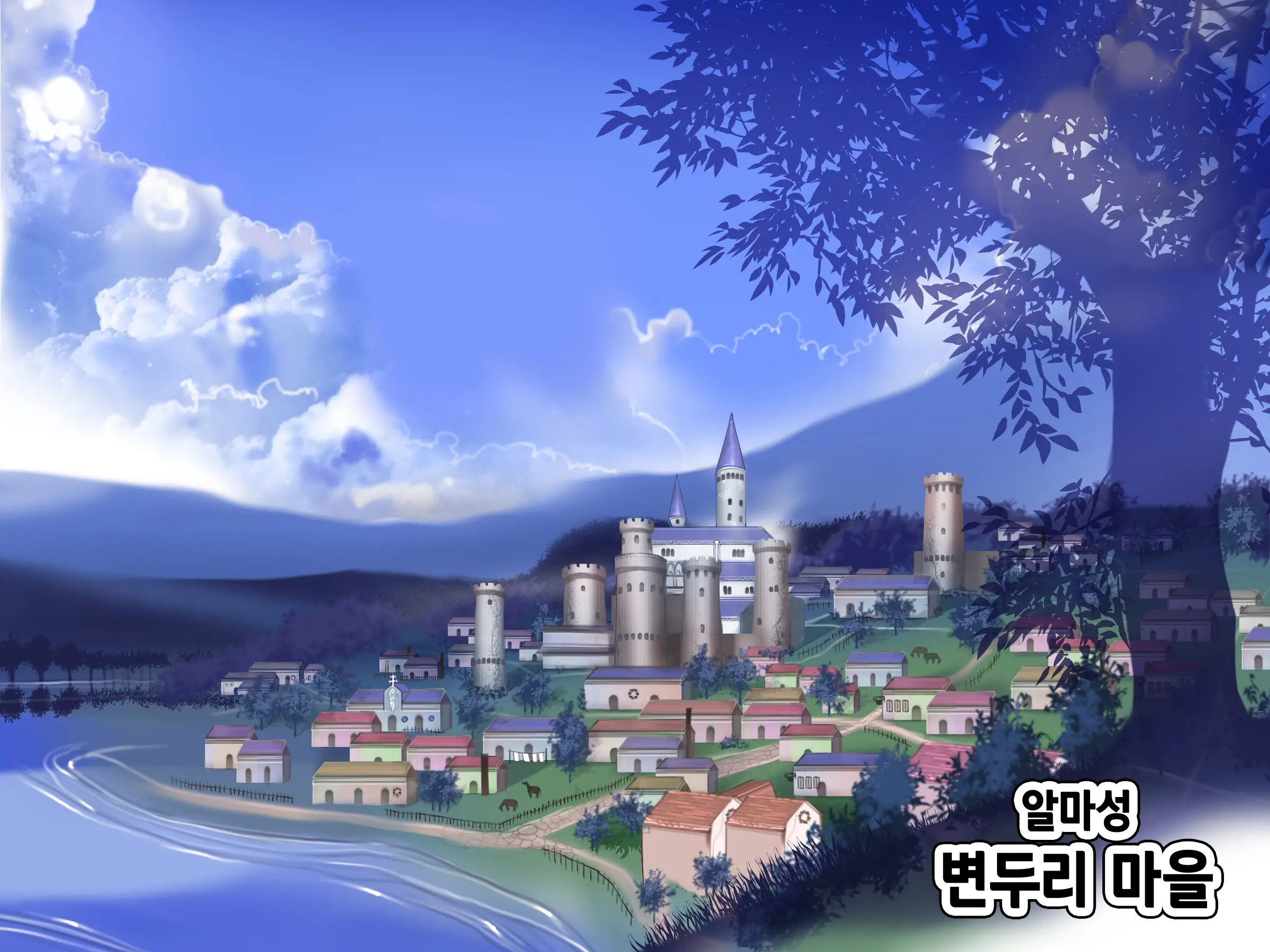 Houshuu No Himegimi Princess Super Slut _ 보상 공주님 제1장 가트왕국의 지젤공주