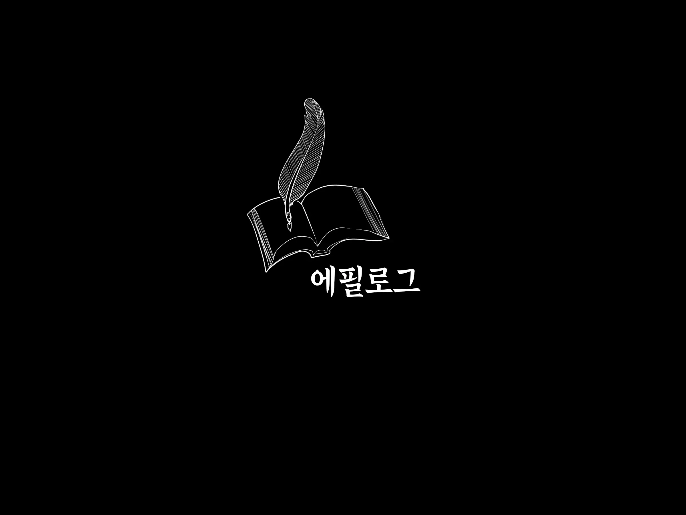 Houshuu No Himegimi 3 Princess Super Slut 3 _ 보상 공주님 제3장