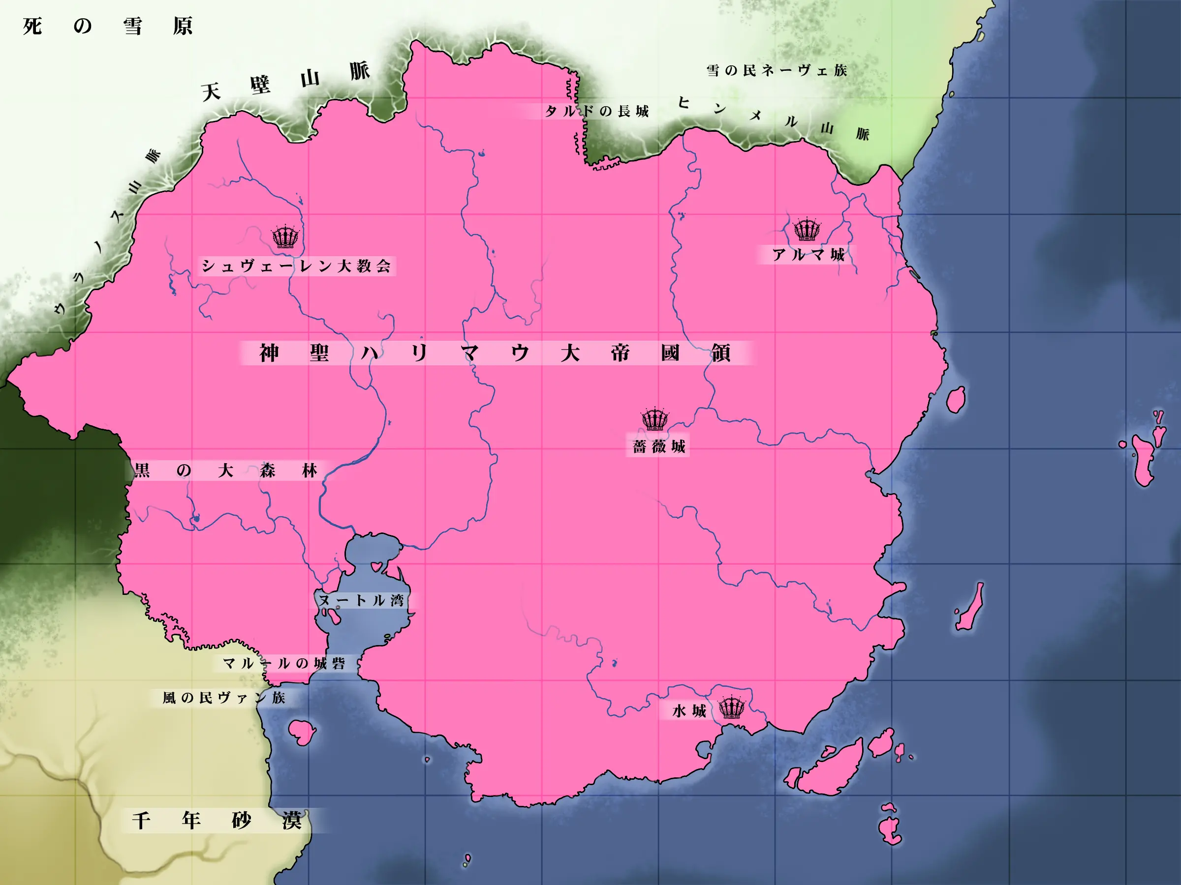 Houshuu No Himegimi 3 Princess Super Slut 3 _ 보상 공주님 제3장