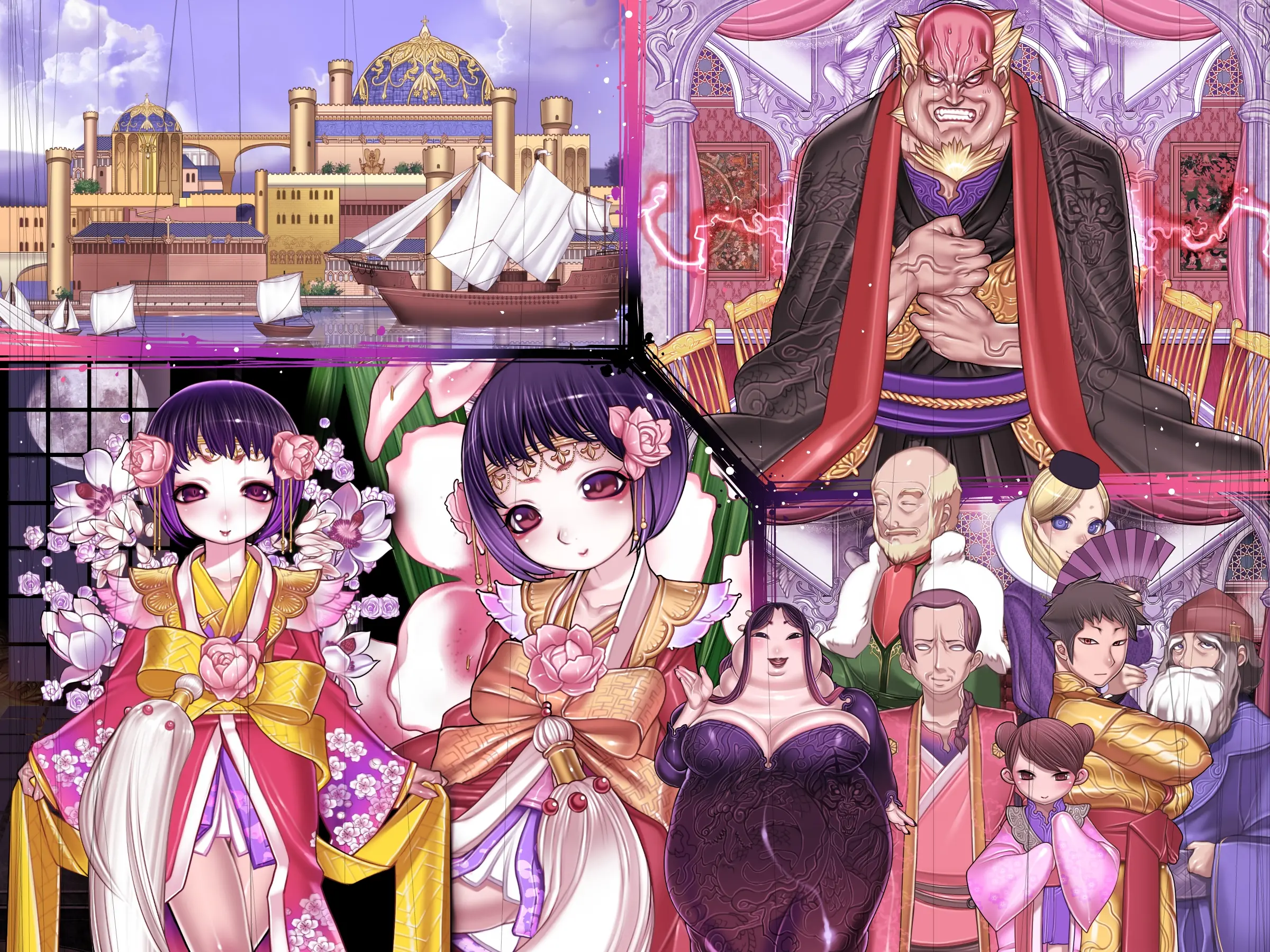 Houshuu No Himegimi Princess Super Slut 『Ho_After Story』 _보상 공주님 제4장 애프터스토리