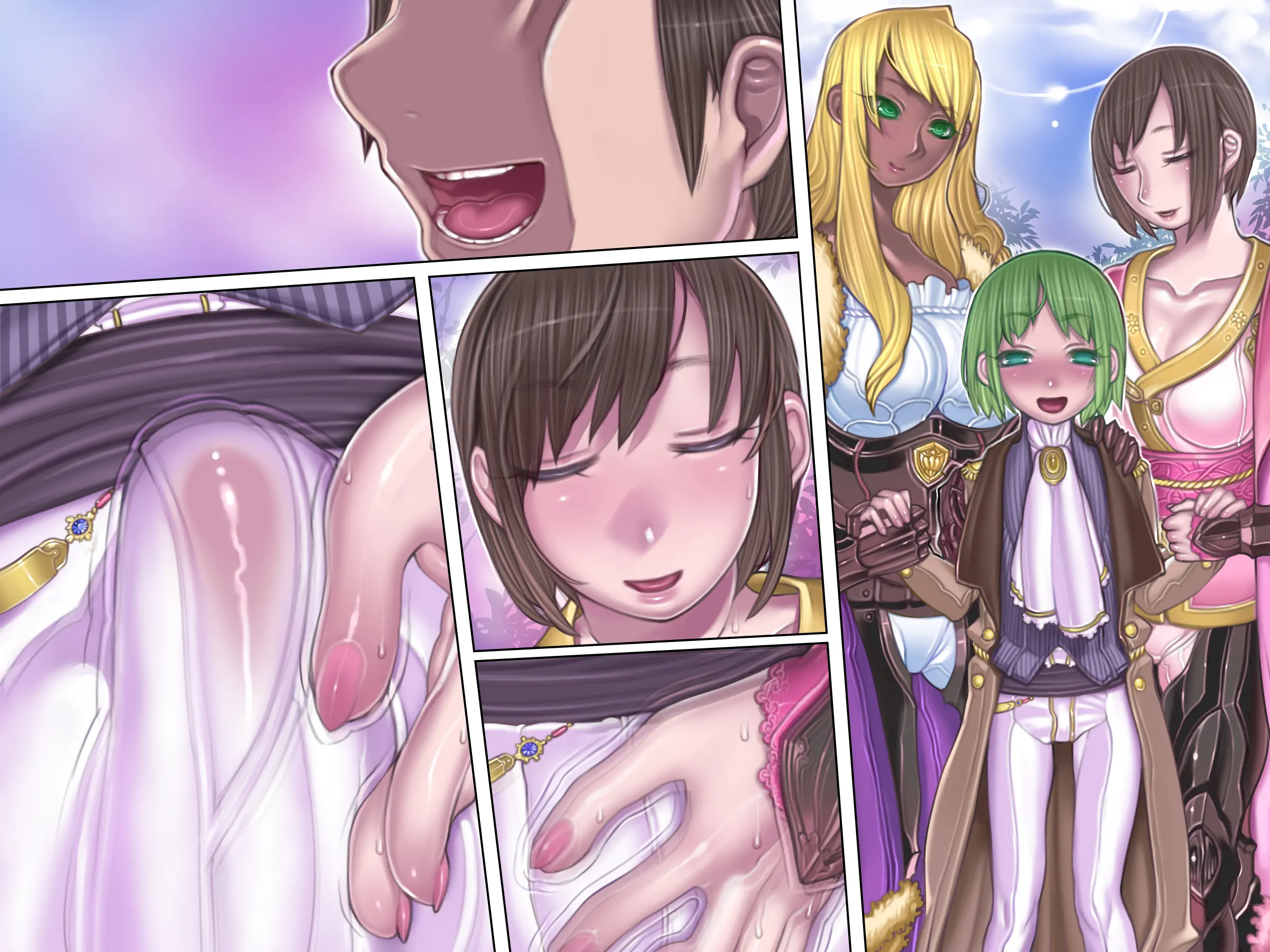 Houshuu No Himegimi Princess Super Slut 『Ho_After Story』 _보상 공주님 제4장 애프터스토리