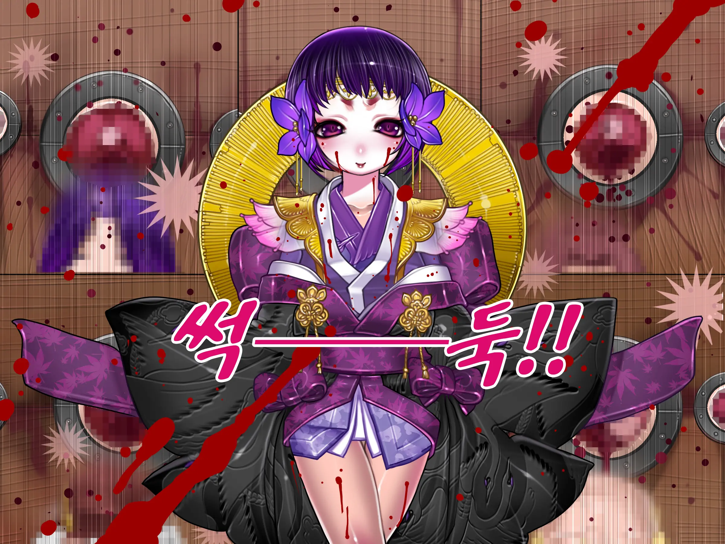 Houshuu No Himegimi 2 Princess Super Slut 2 | 보상 공주님 제2장