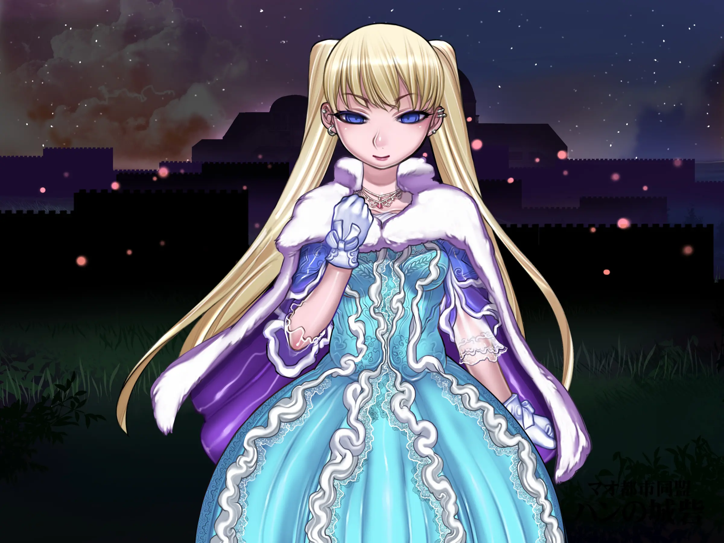Houshuu No Himegimi 2 Princess Super Slut 2 | 보상 공주님 제2장