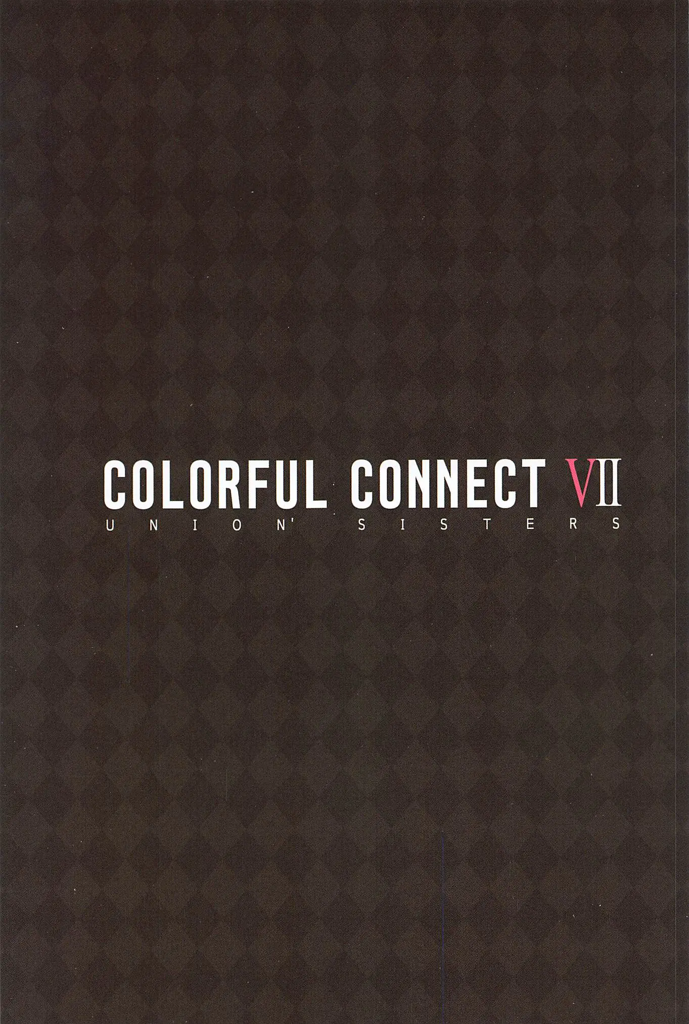 Colorful Connect 7th:Dive - Union Sisters | 컬러풀 커넥트 7th:Dive - 유니온 시스터즈