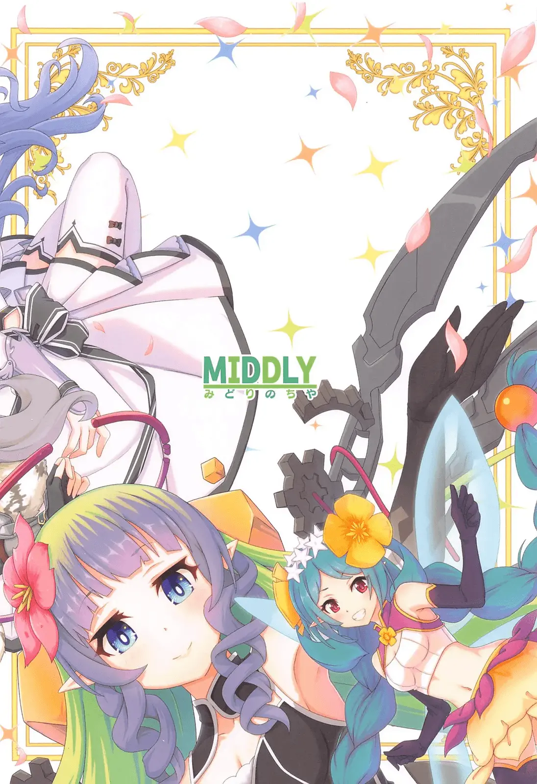 Colorful Connect 7th:Dive - Union Sisters | 컬러풀 커넥트 7th:Dive