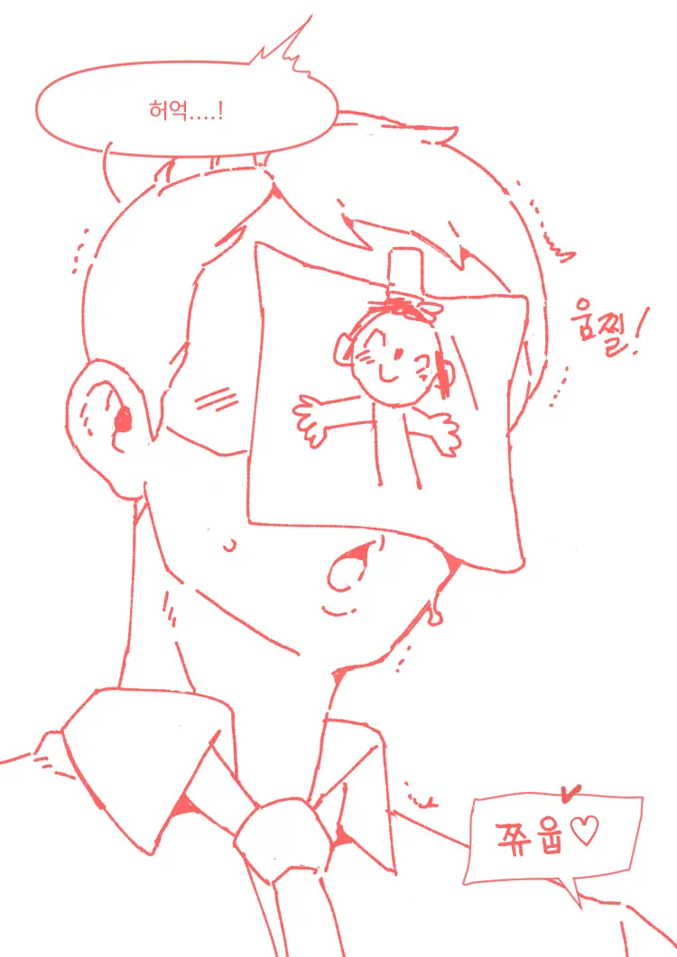 코하루는 할 수 있어!