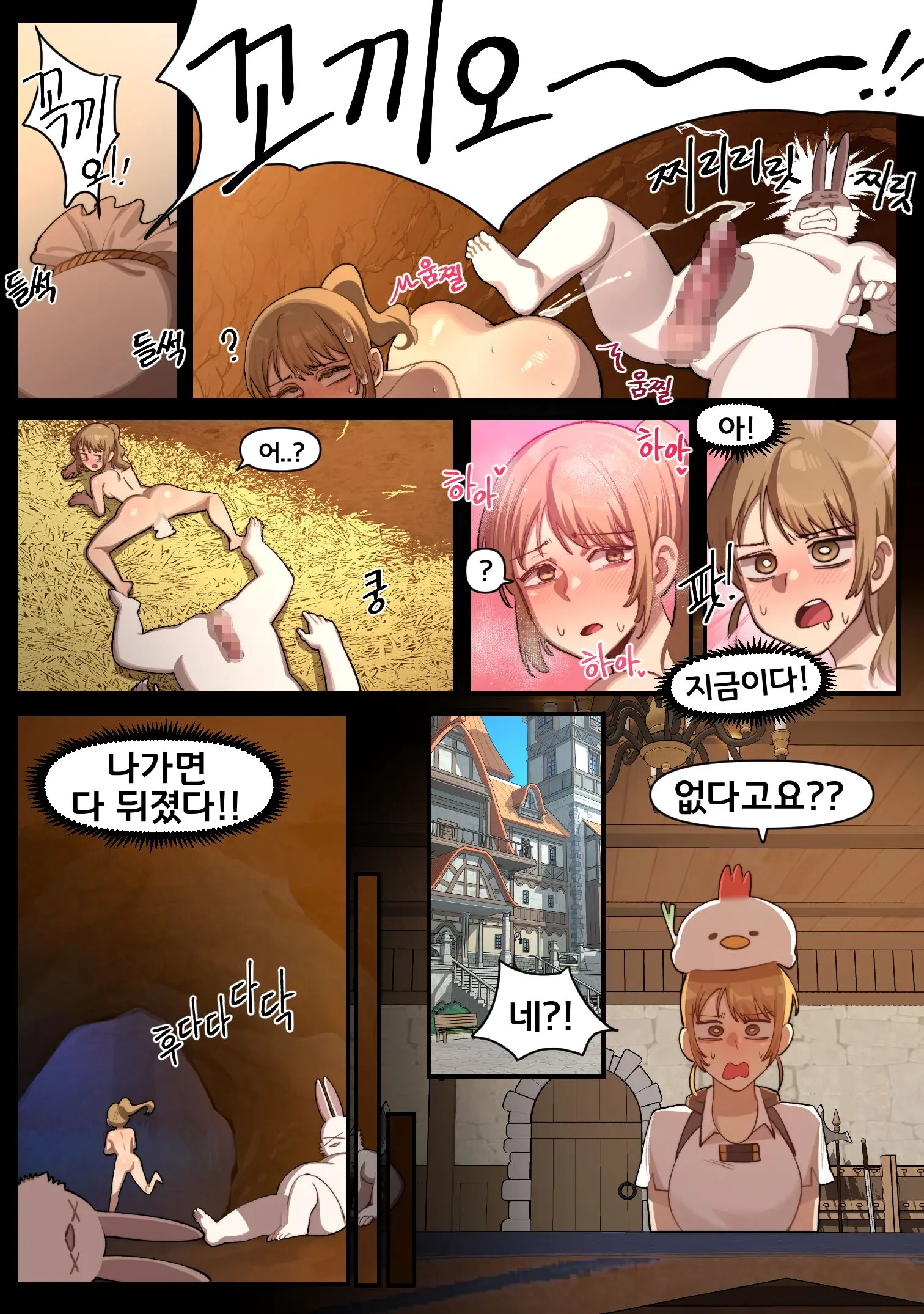 Bunnyman Hunting Mission Part 3