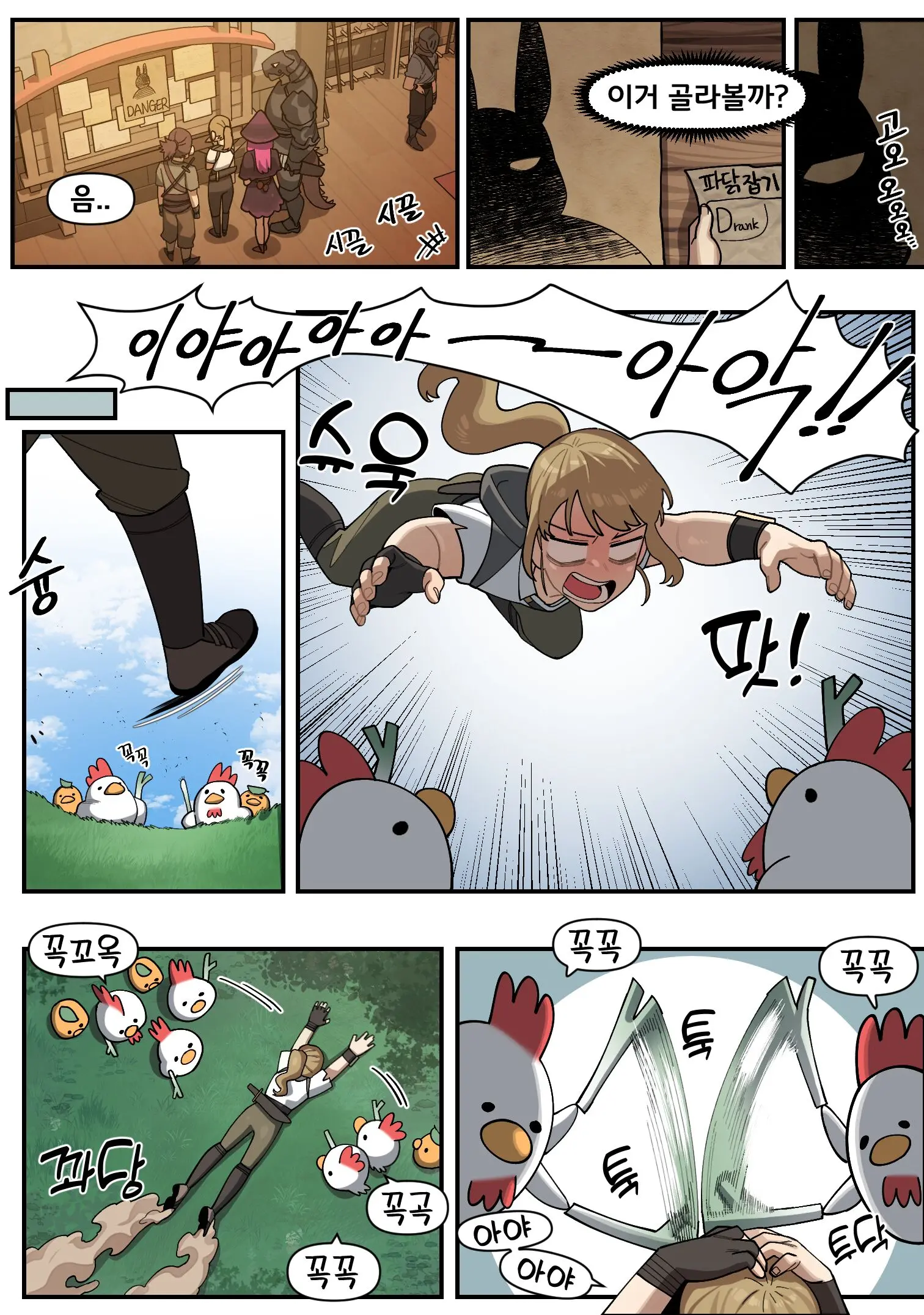 Bunnyman Hunting Mission Part 1 (Uncensored)