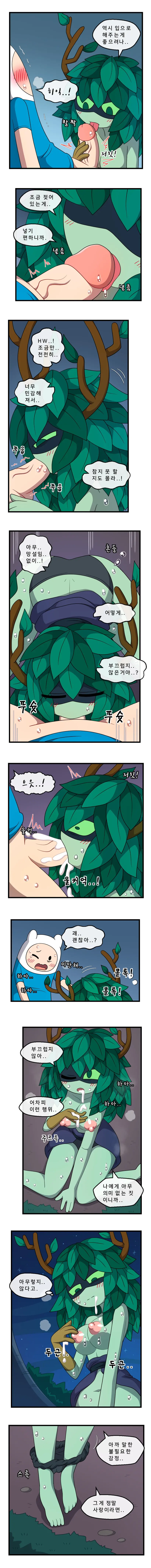 Adult Time 6