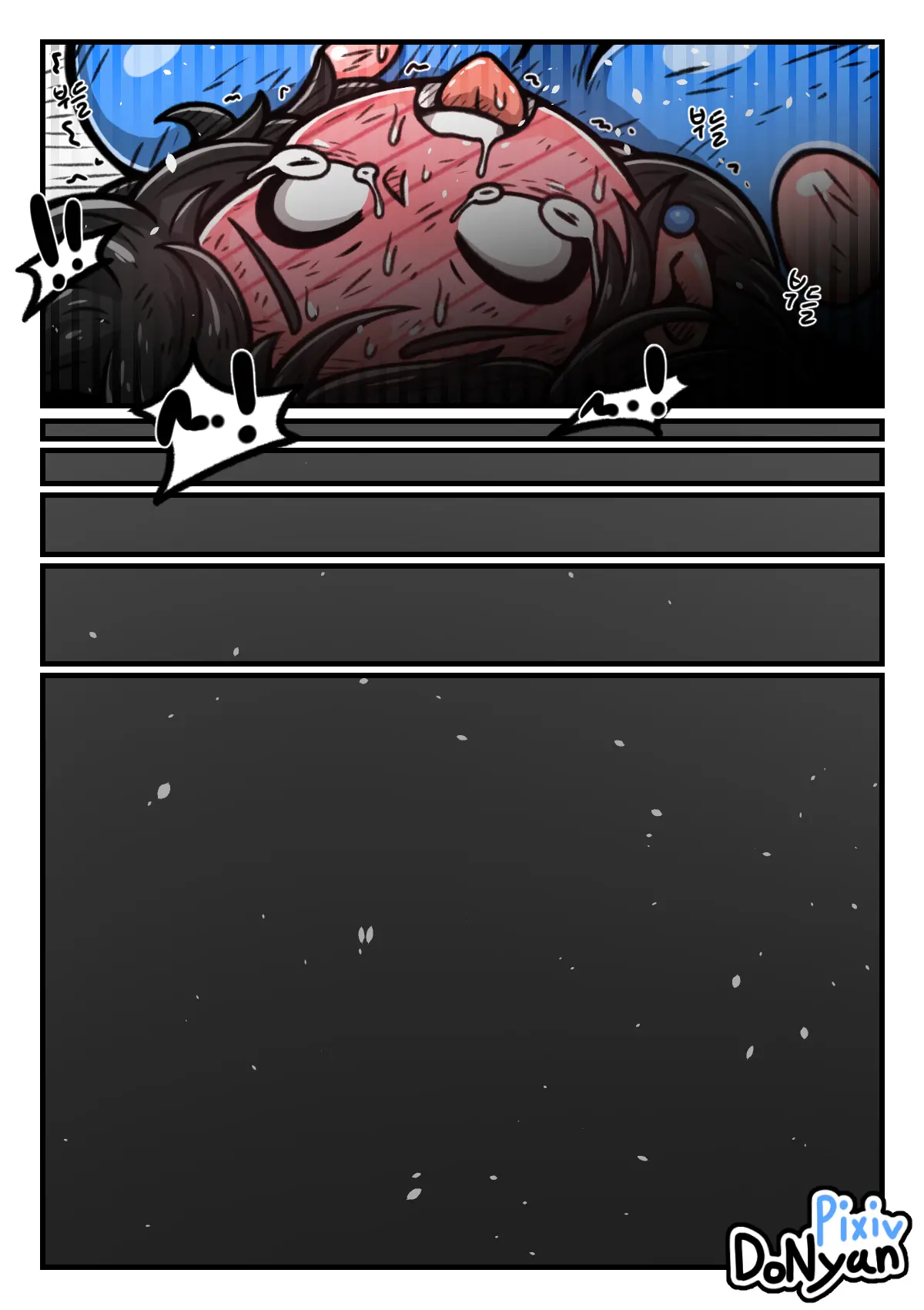 Donyan[SB-Fighter]3