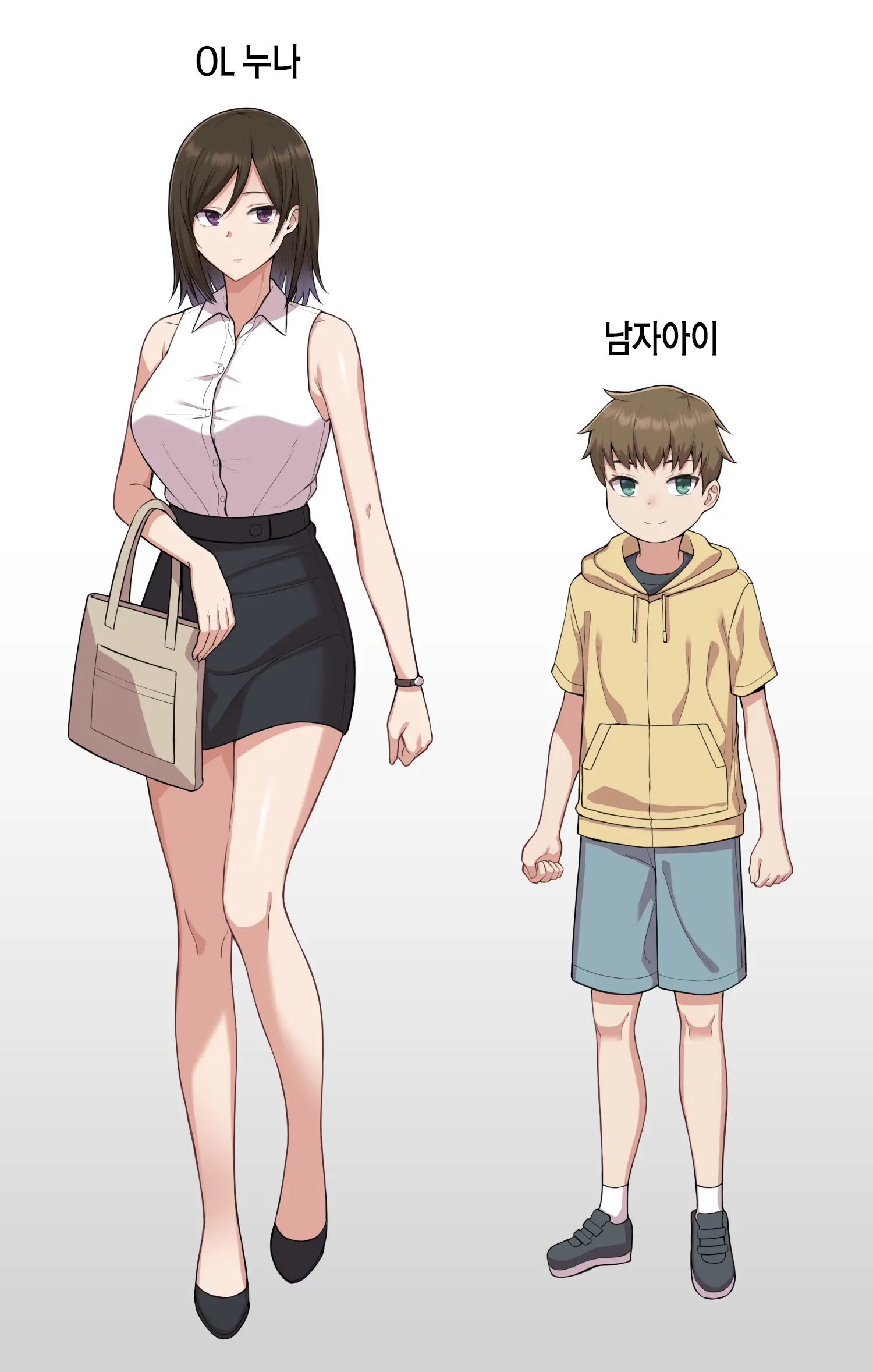 Oneshota Spanking | 오네쇼타 스팽킹