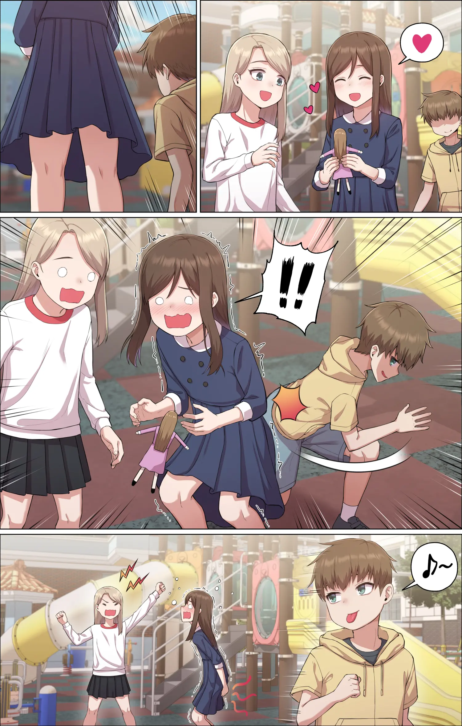 Oneshota Spanking | 오네쇼타 스팽킹