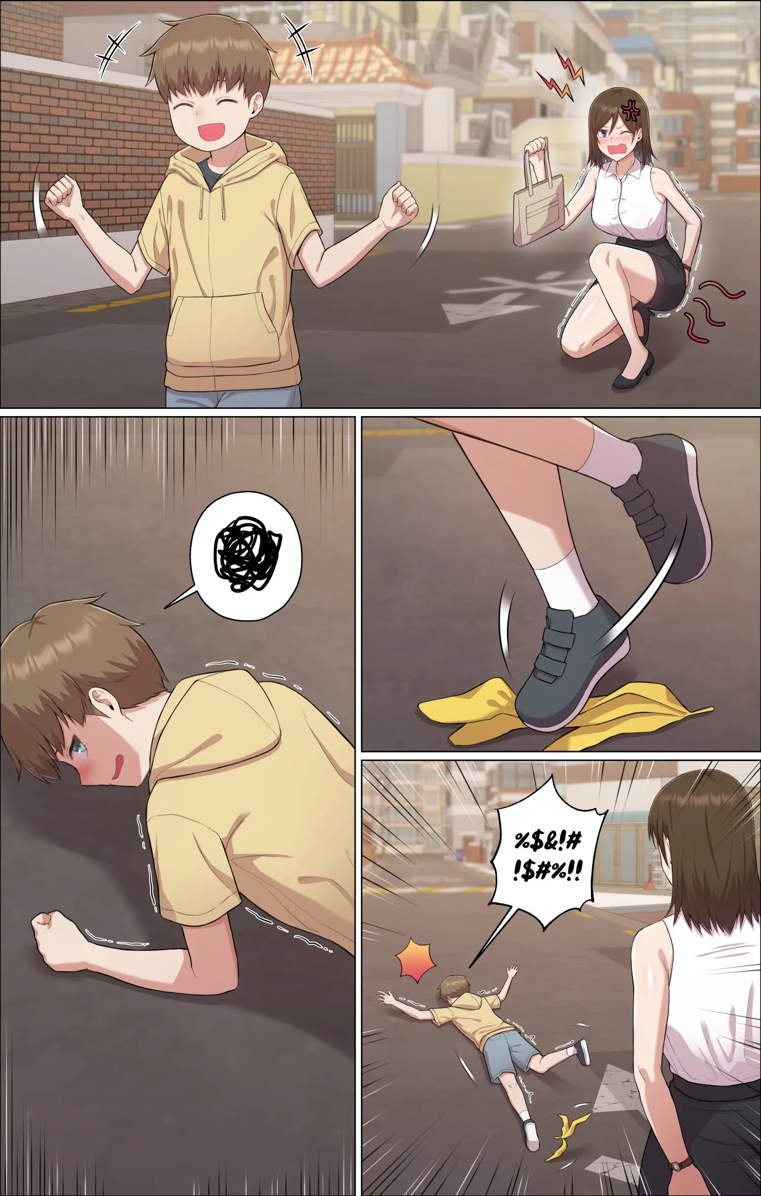 Oneshota Spanking | 오네쇼타 스팽킹