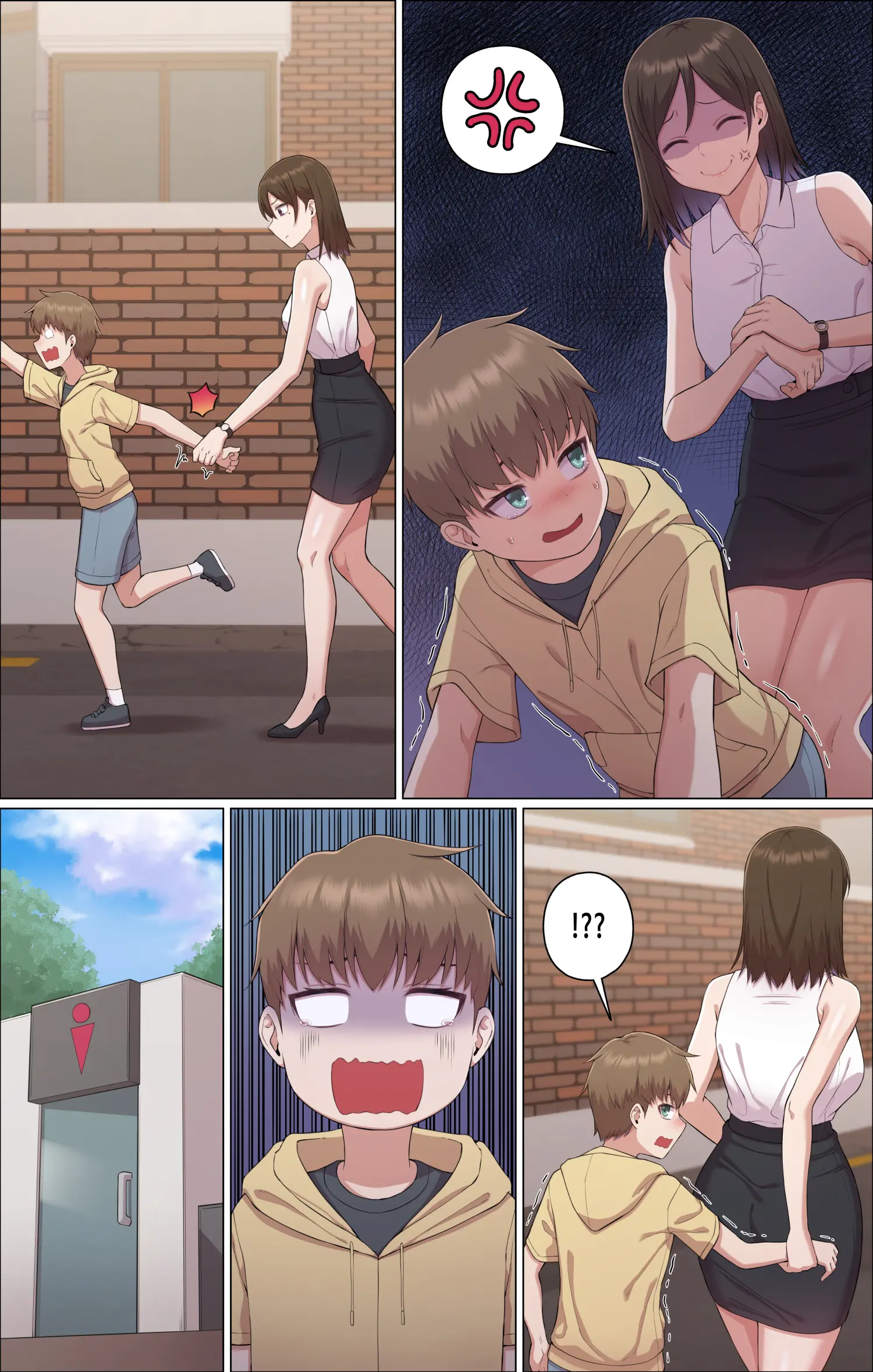Oneshota Spanking | 오네쇼타 스팽킹