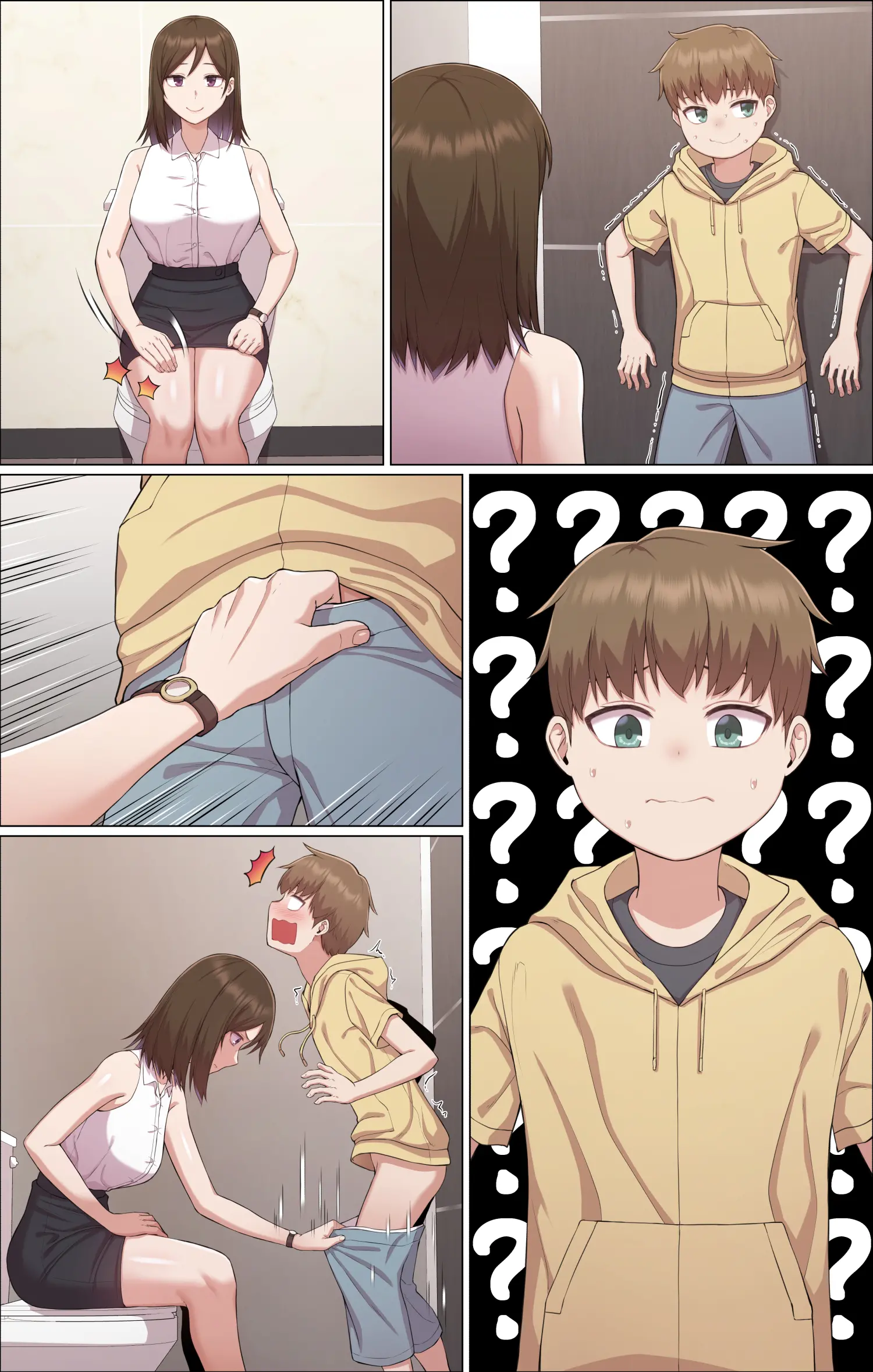 Oneshota Spanking | 오네쇼타 스팽킹