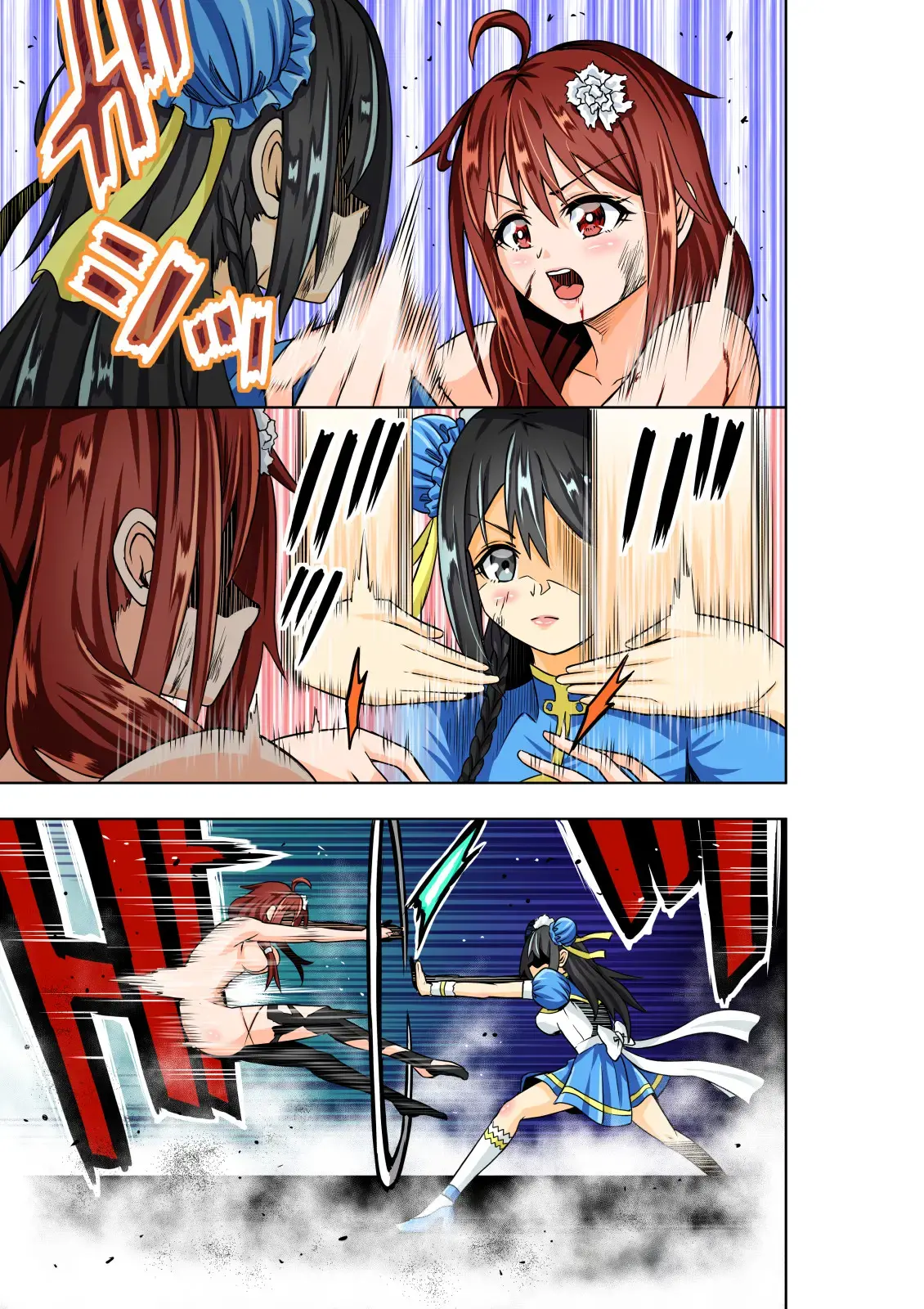 BOUNTY HUNTER GIRL Vs TORTURE MAID Ch. 9
