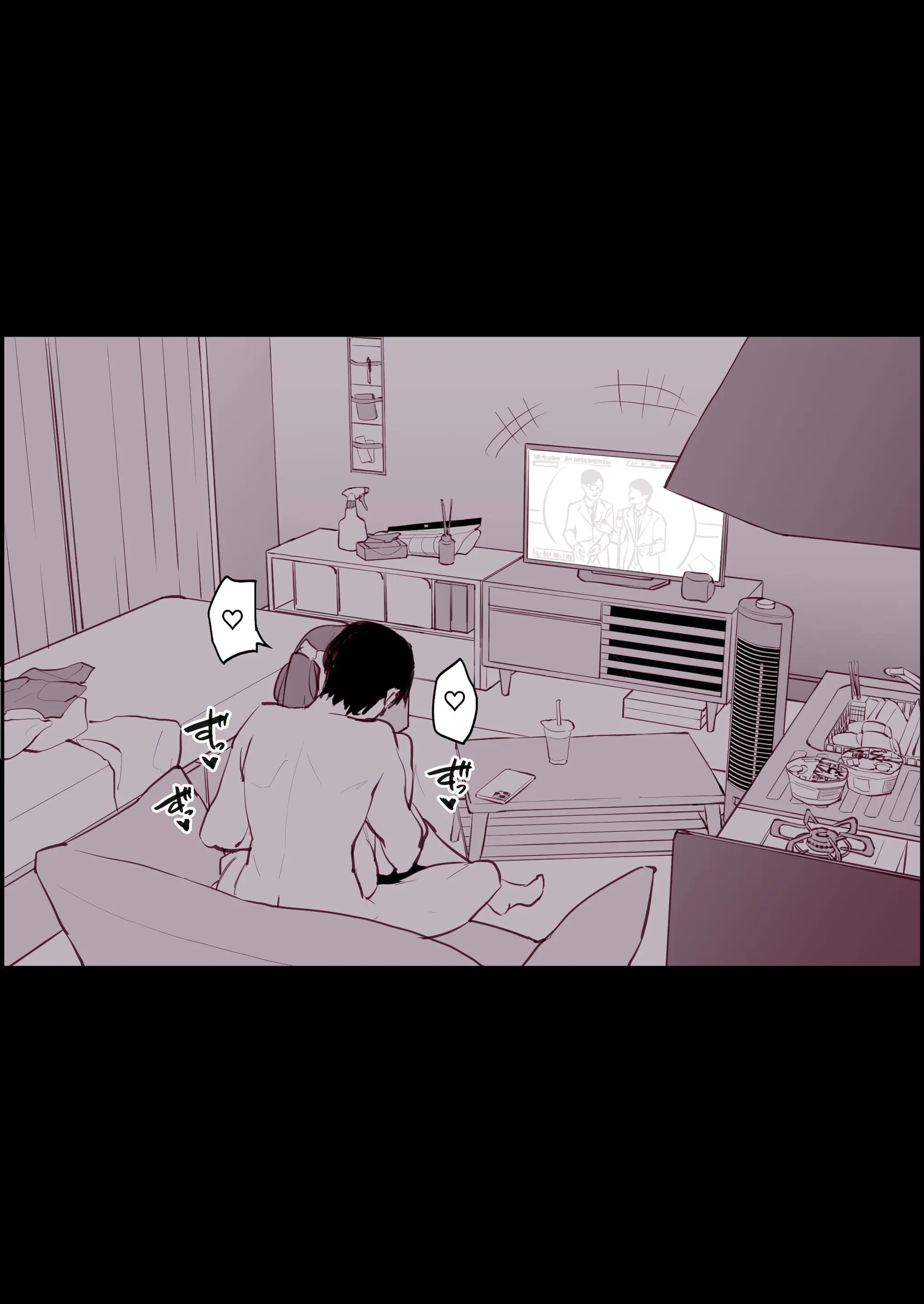 Hime Osame, Hime Hajime