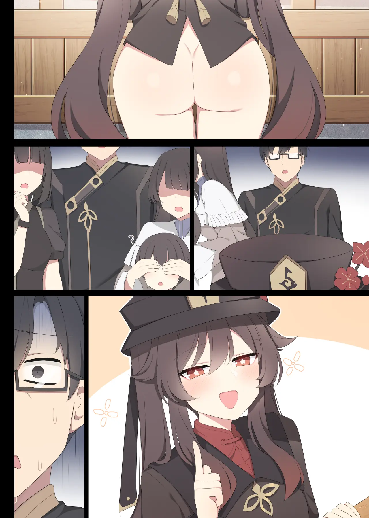 Hu Tao 5 (Decensored)