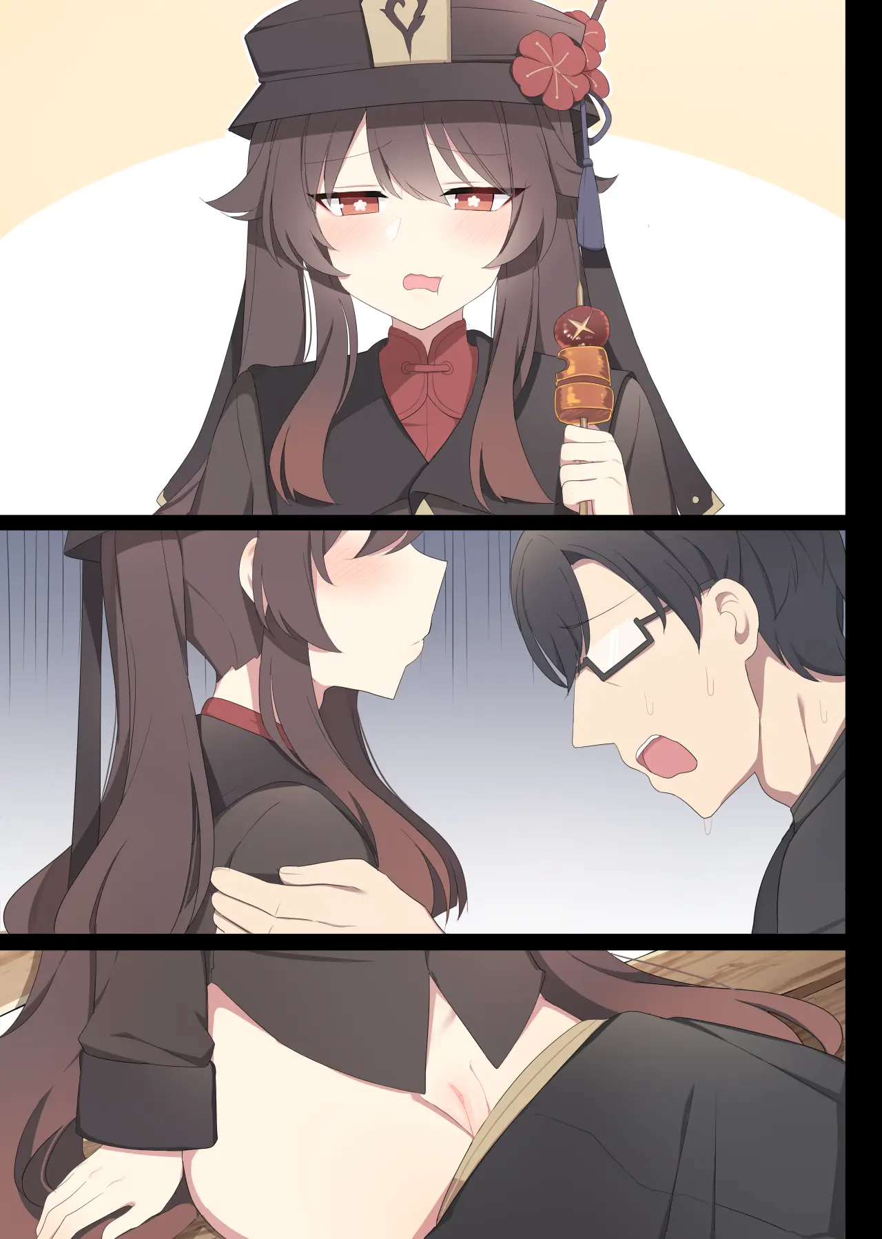 Hu Tao 5 (Decensored)