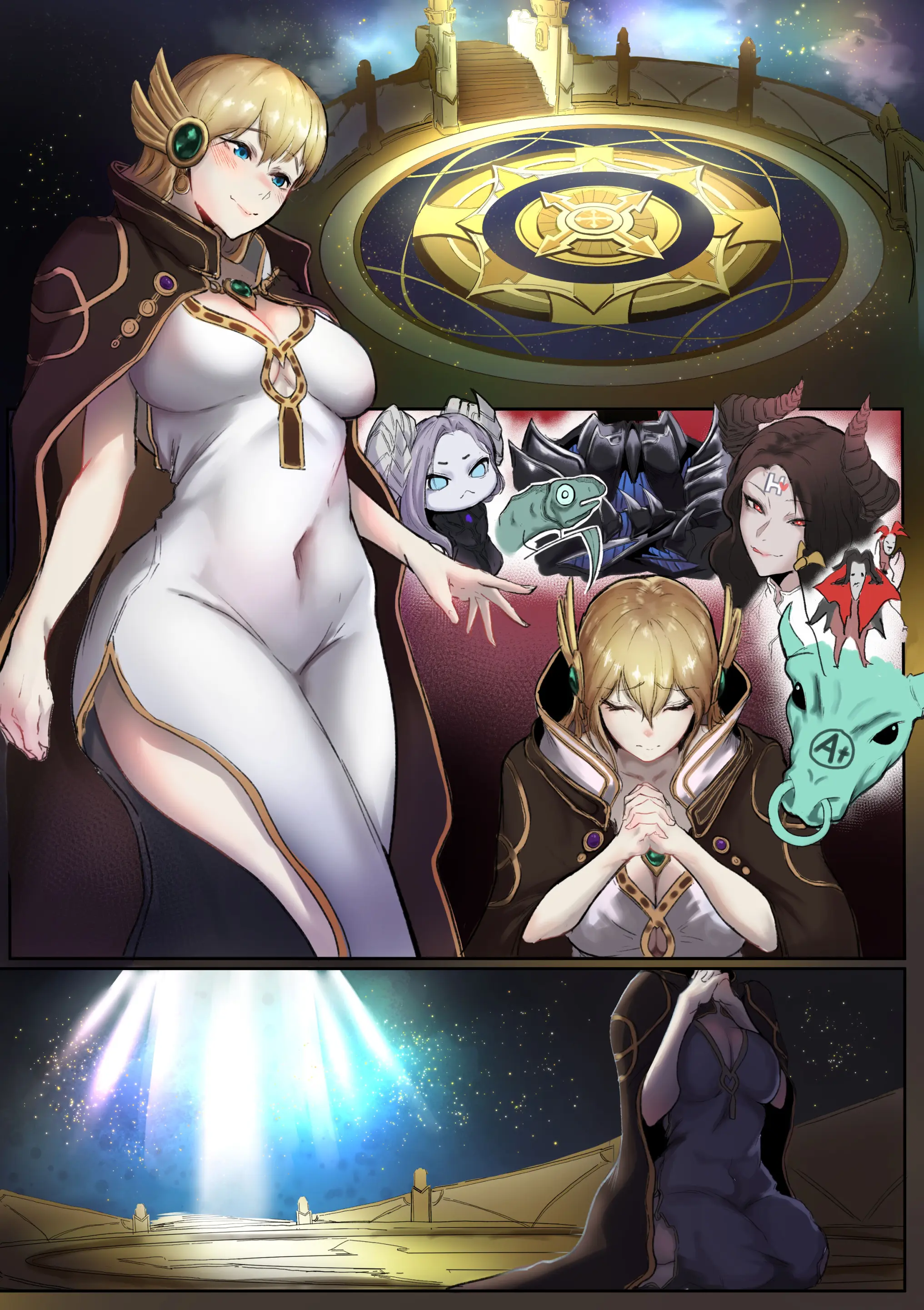 Lost Ark Beatrice