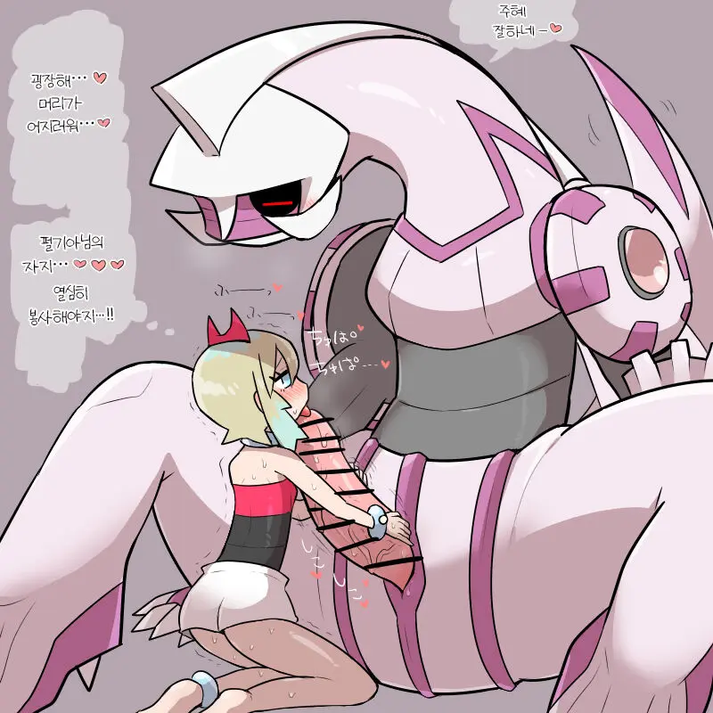 Kami To Koubi Shiro Heya | 신과 교미하는 방