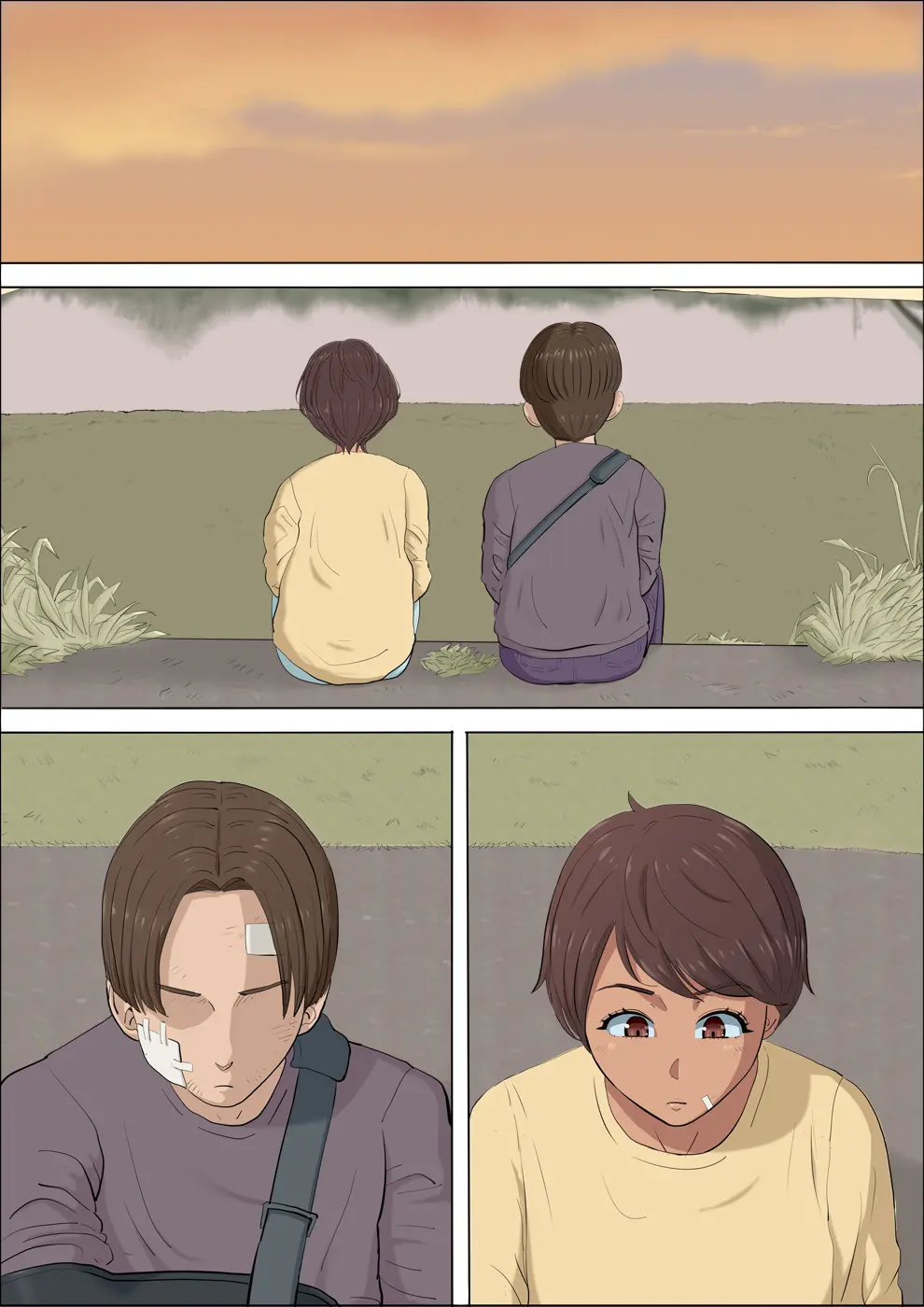 Sonokoro, Anoko Wa... 4 | 그 무렵, 그 애는…4