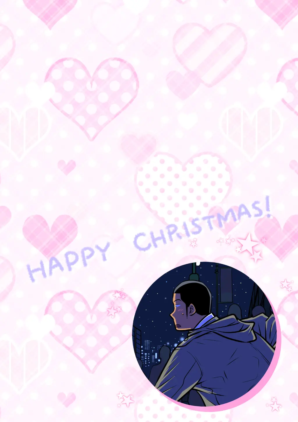 Senpai & Yamada No Christmas | 선배와 야마다의 크리스마스