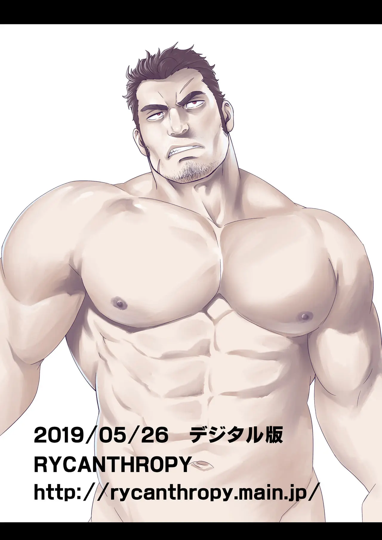 HECaTOmB | 헤카톰