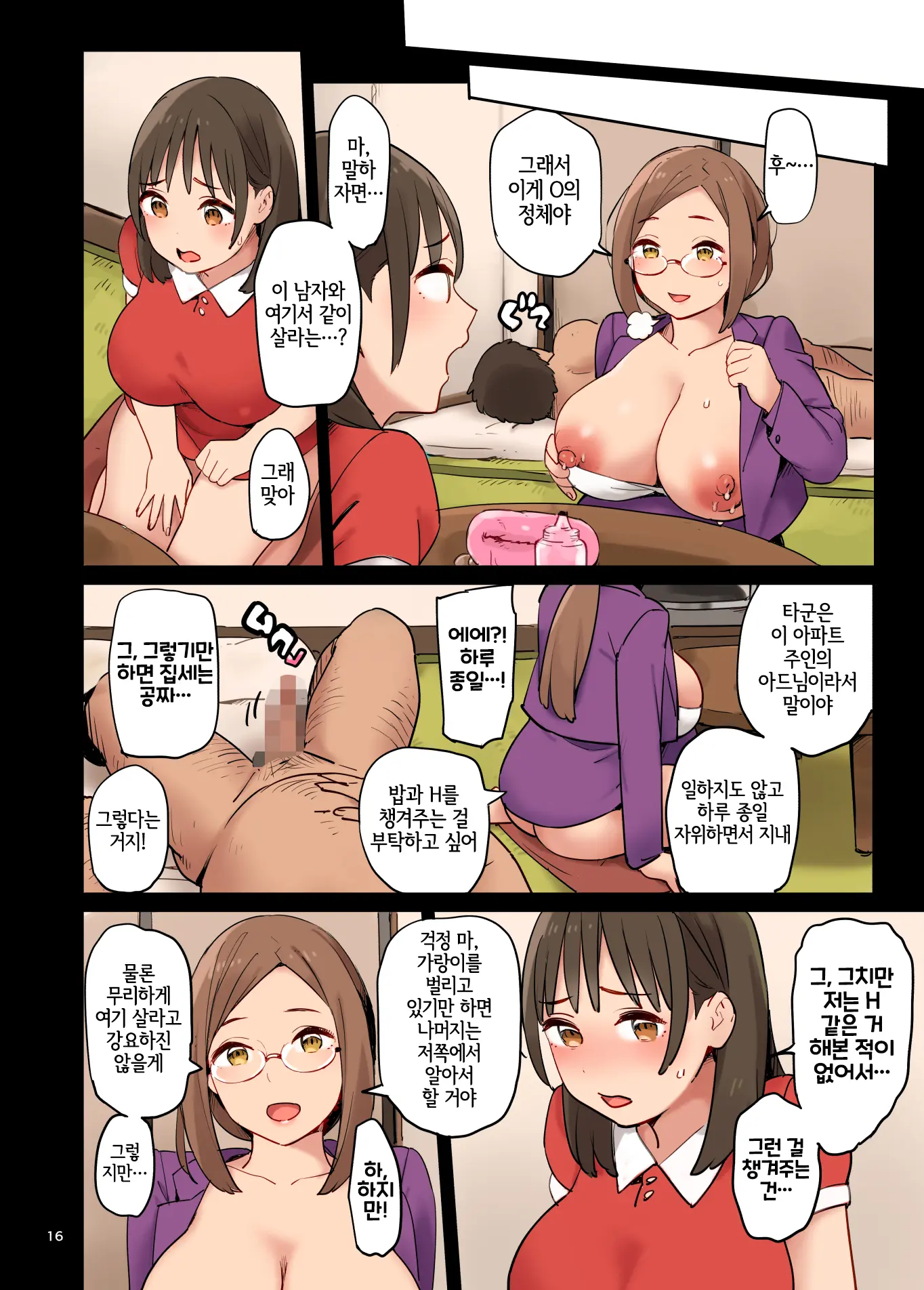 1KO?