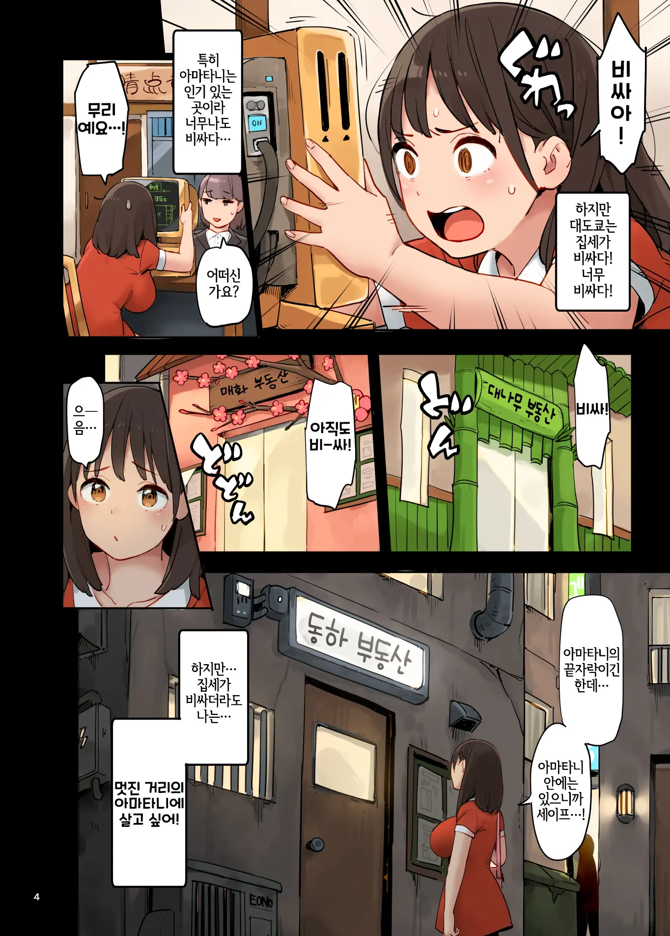 1KO?