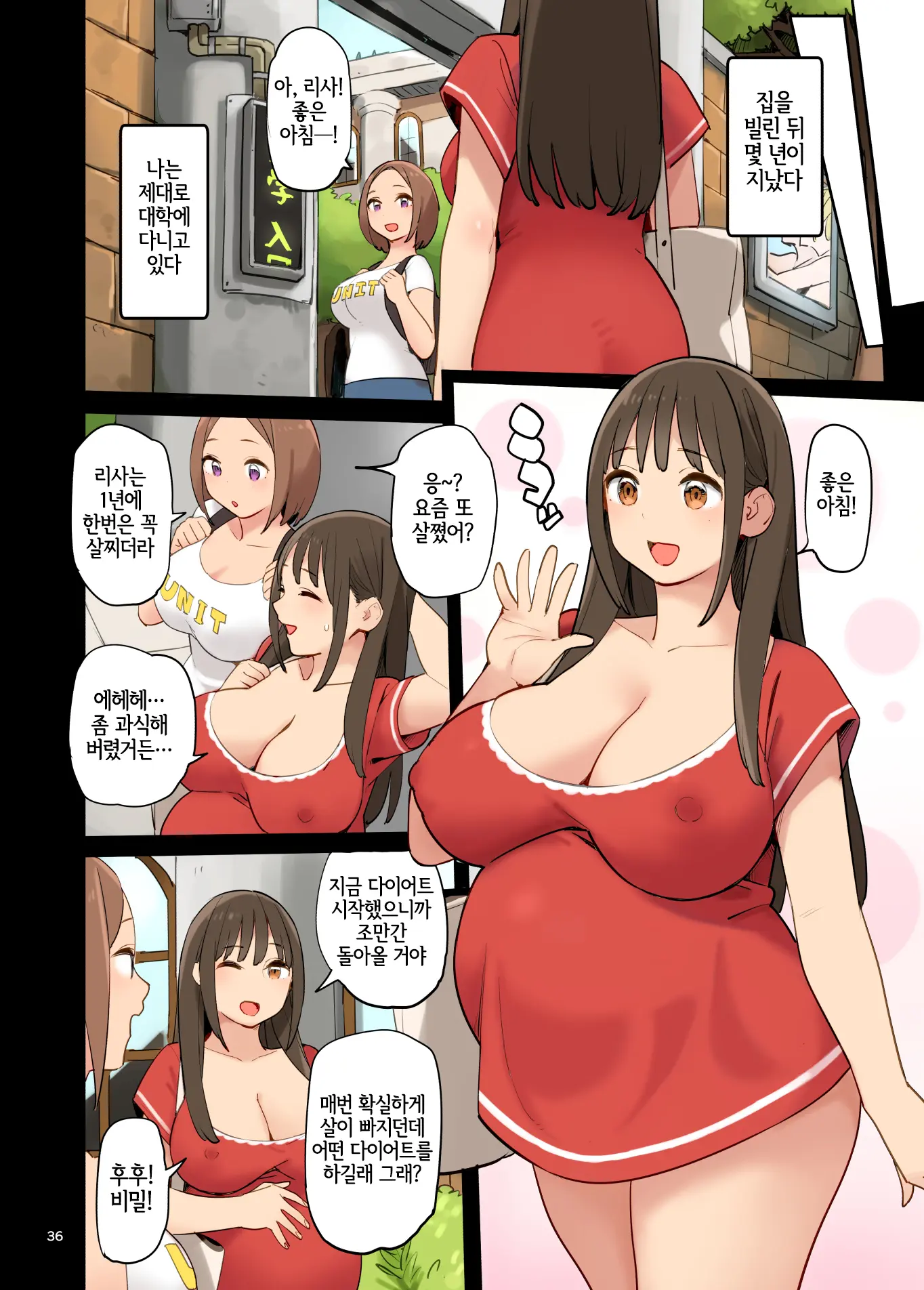 1KO?