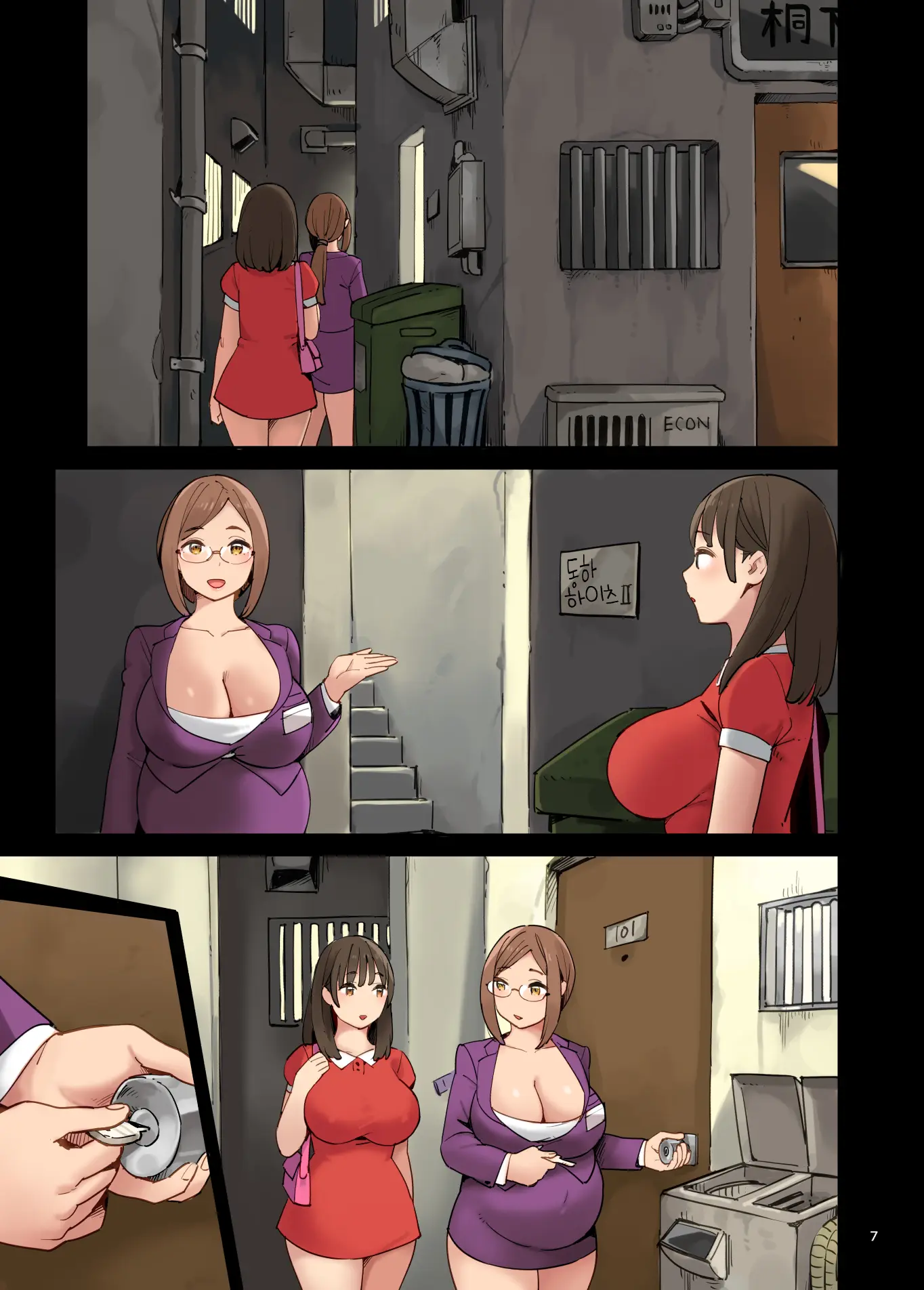 1KO?