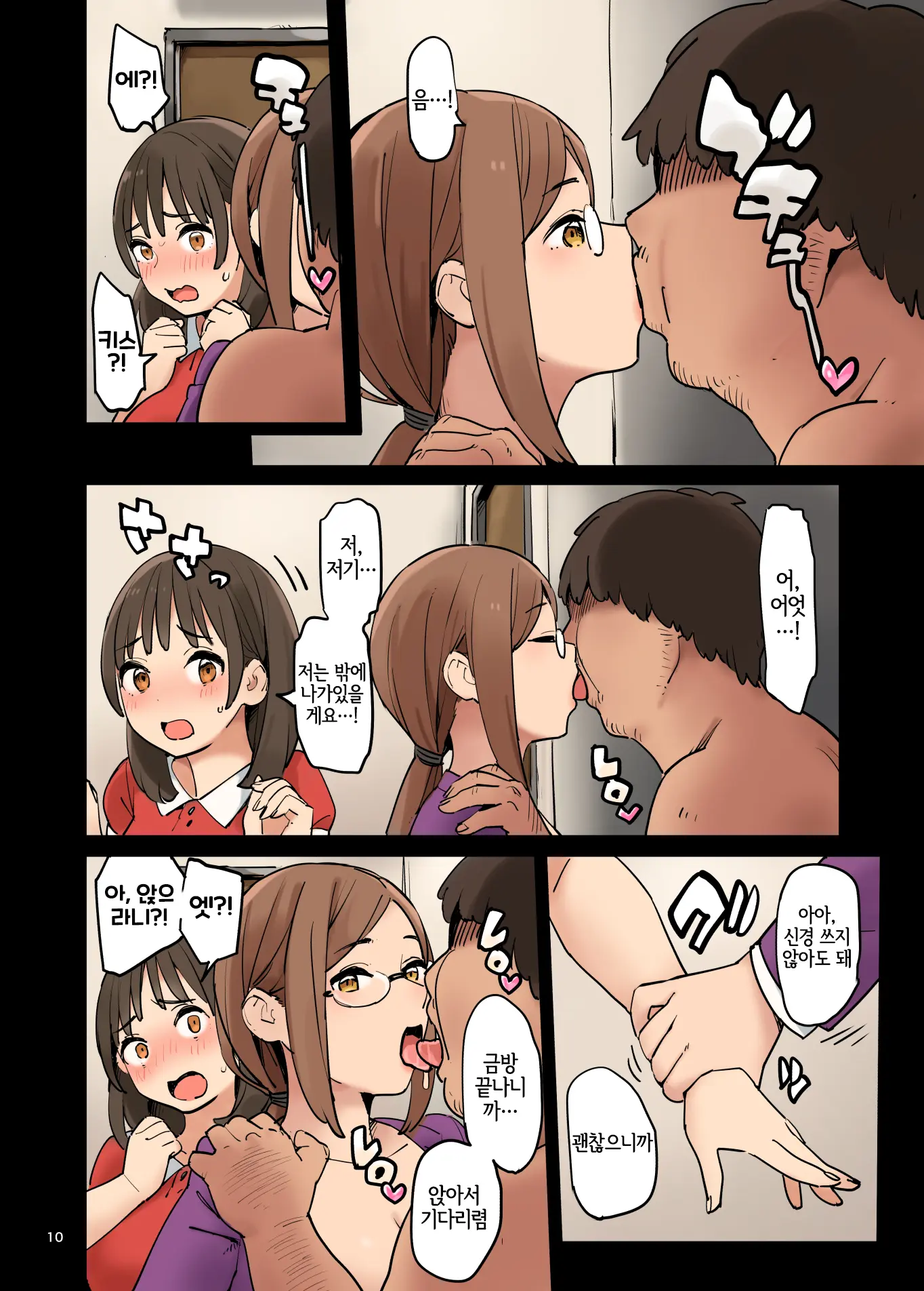 1KO?