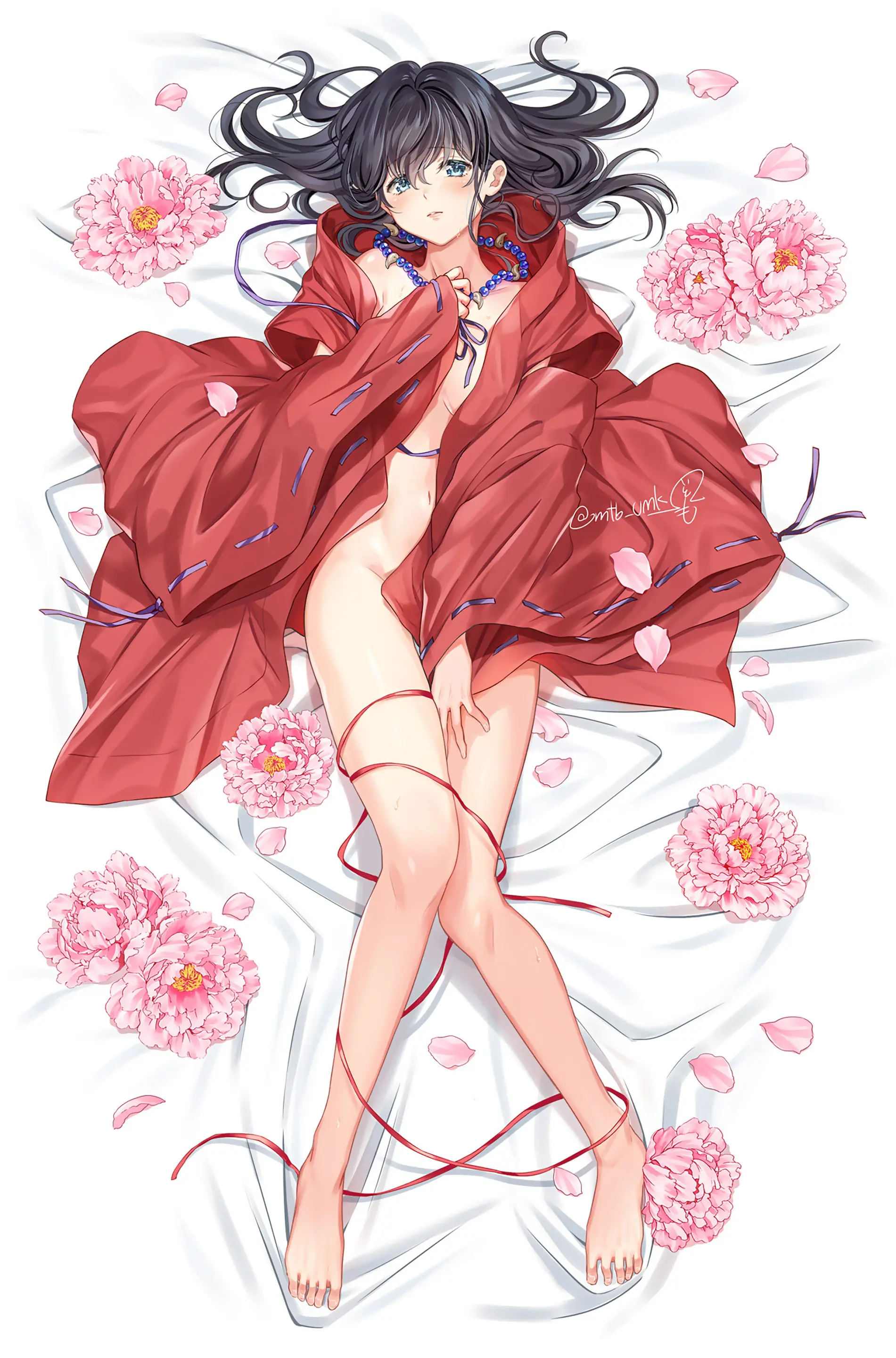 Wan… 멍…