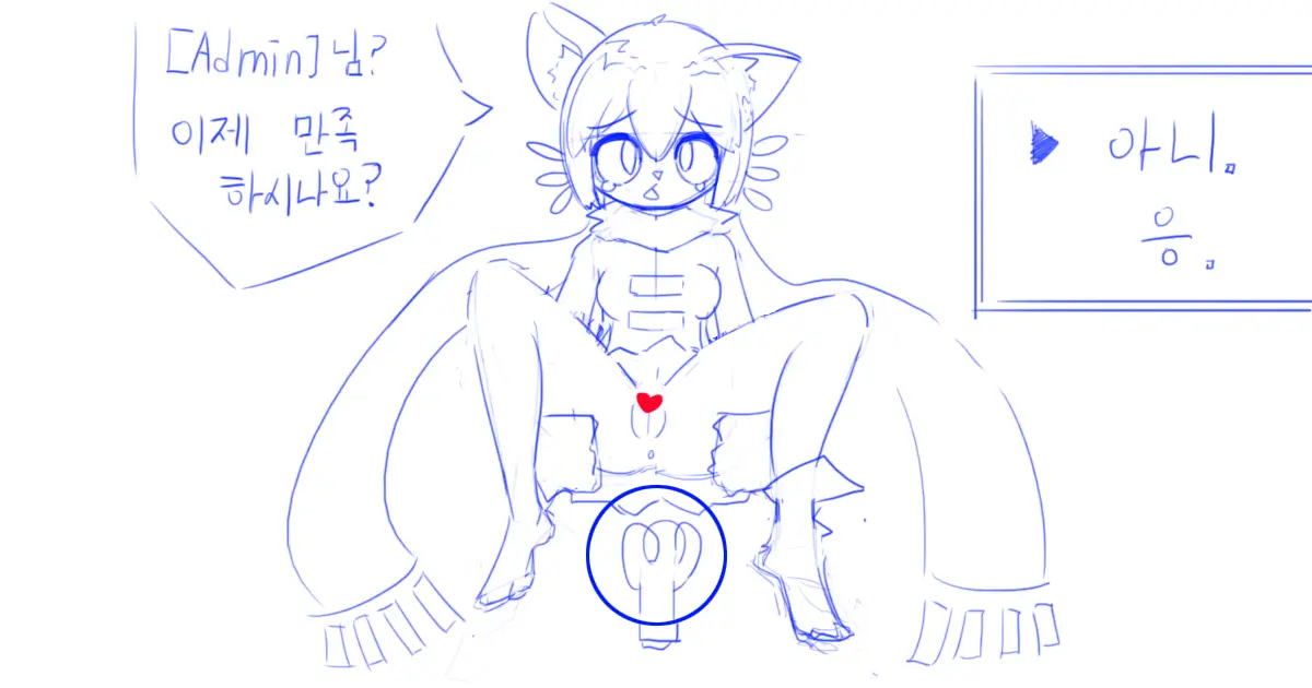 Niko Hole