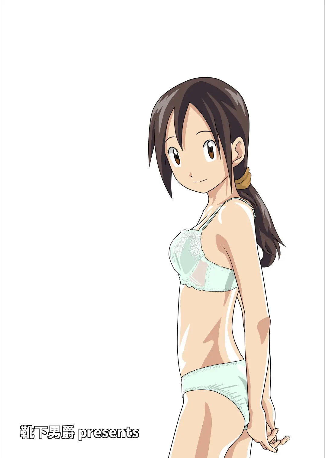 Hasukashi Nagara Modotte Mairimashita (Digimon Adventure) | 친구의 엄마가 섹스를 가르쳐 주었습니다.