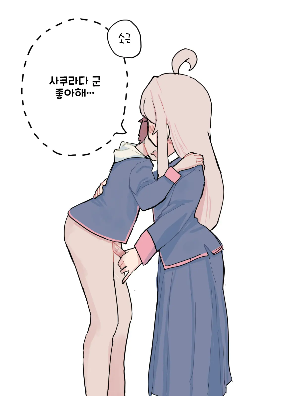 Onii-Chan Wa Oshimai!