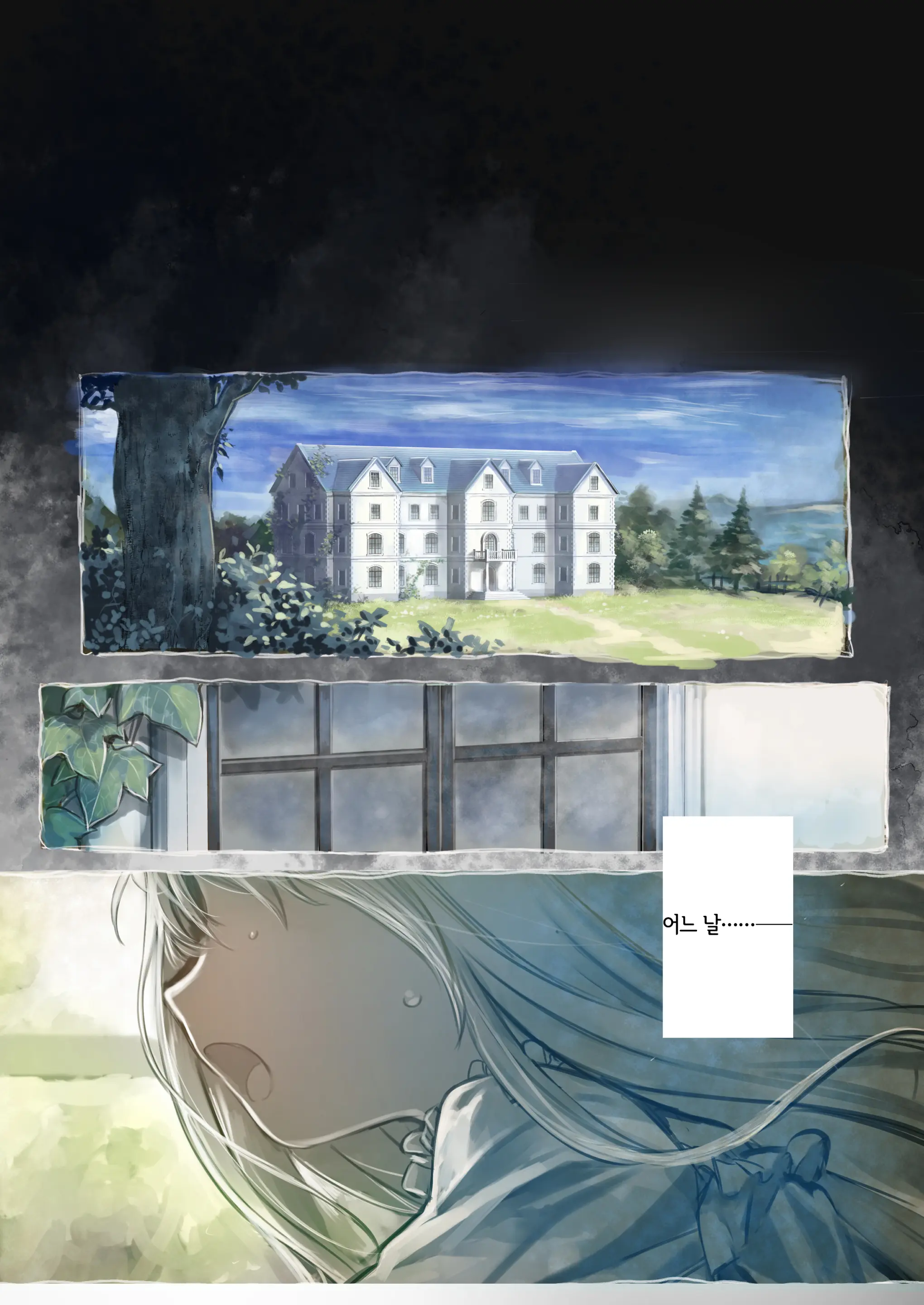 Shoujo_Wa_Shokushu_To_Ai_O_Tsumugu