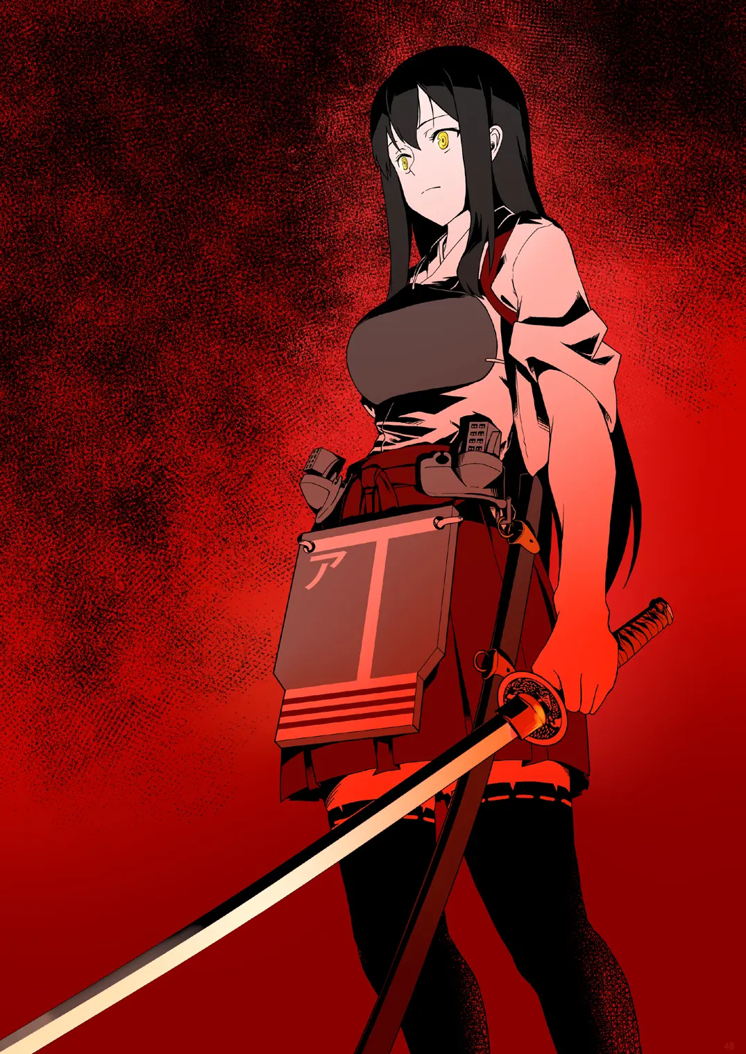 Seikyou Shinshoku 3 | 정협 침식 3