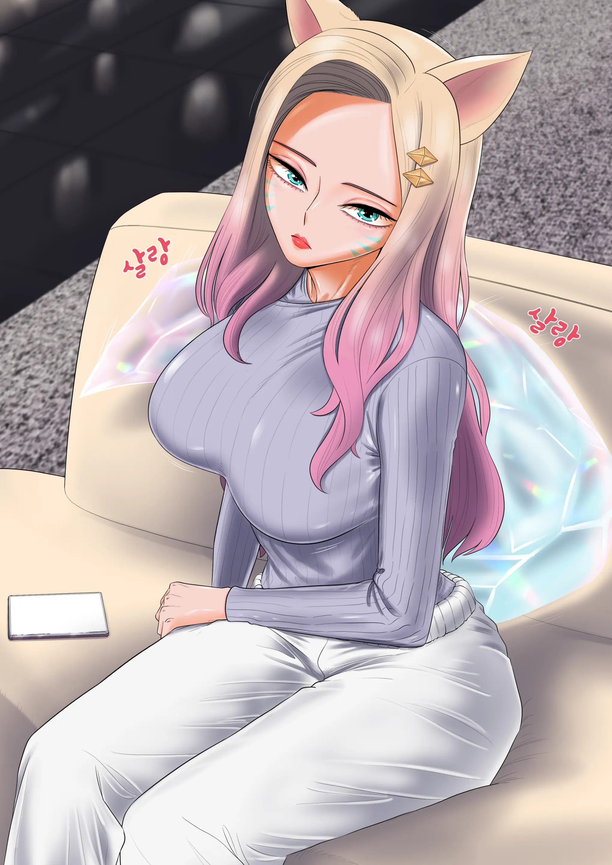 Mamoritai Mono