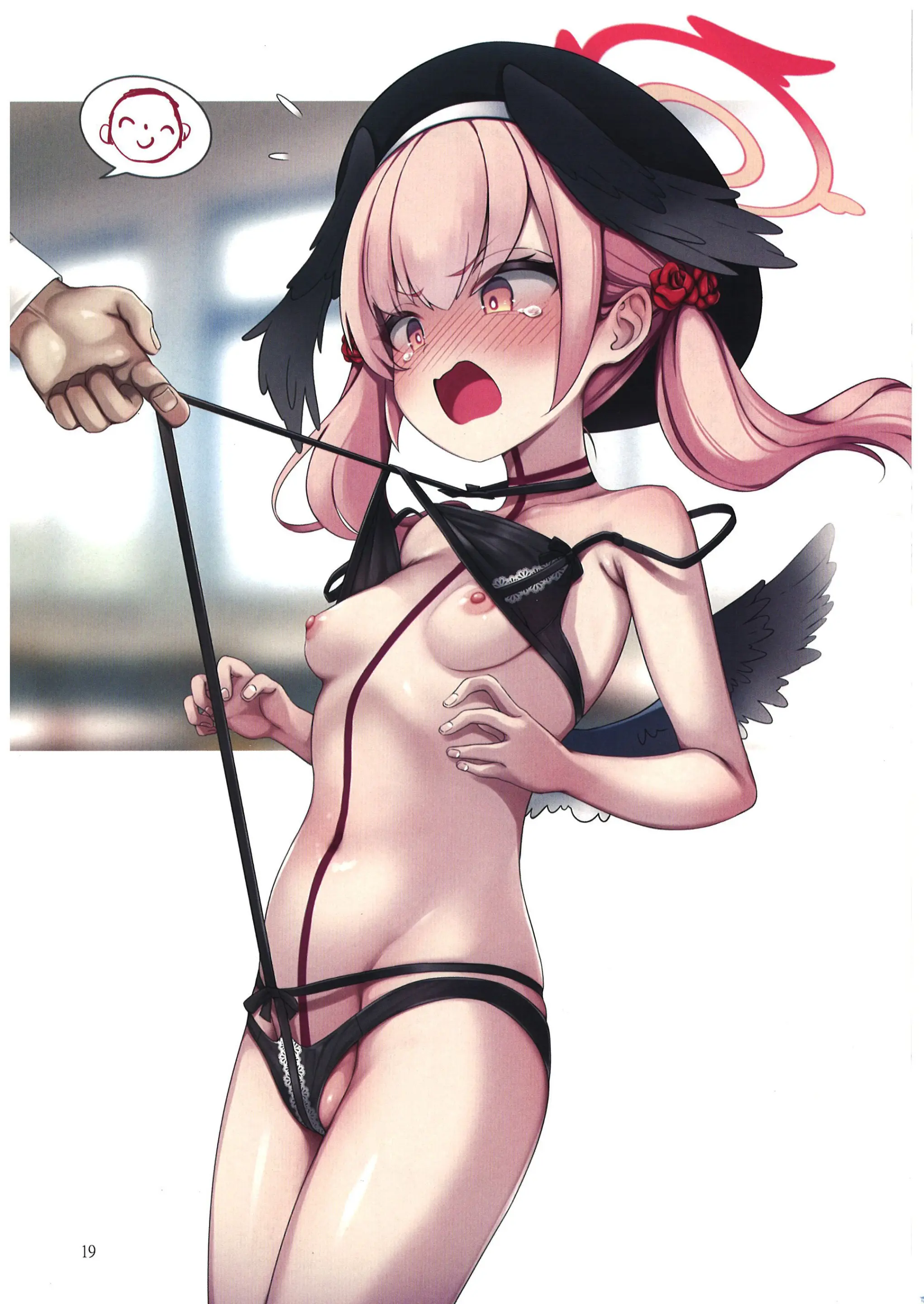 Lingerie Archive